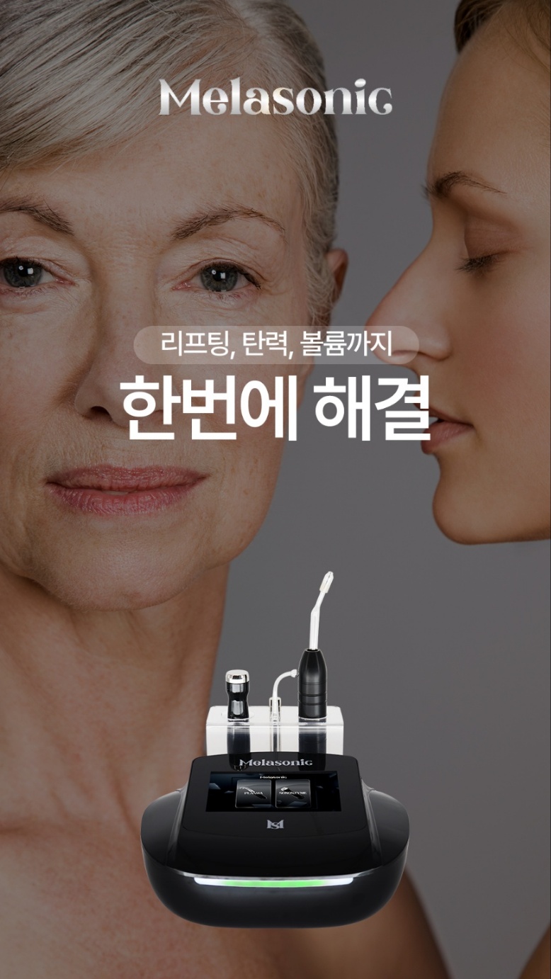 케이인 뷰티 대표 이미지