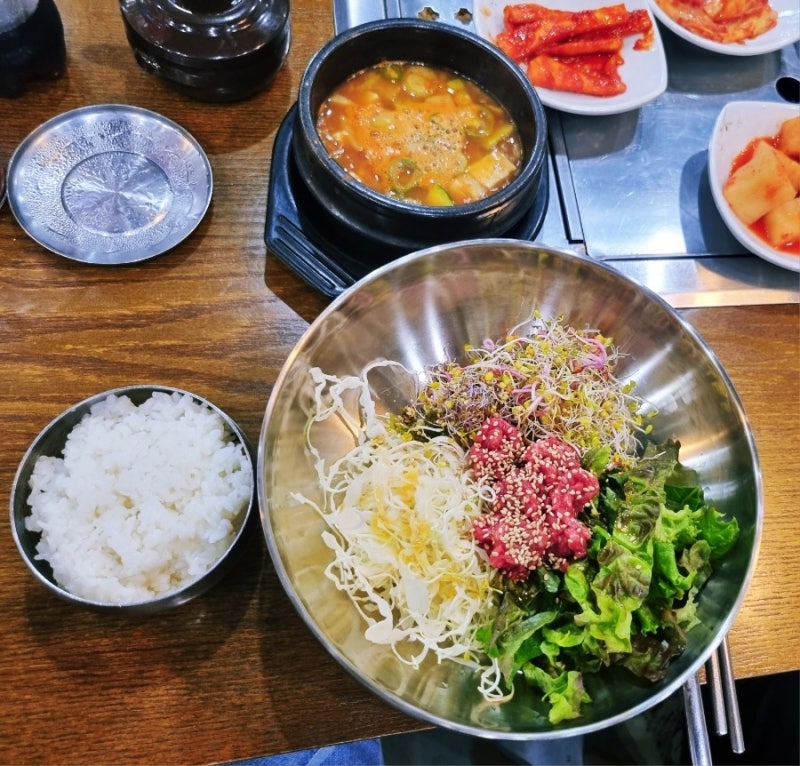 증평한우프라자