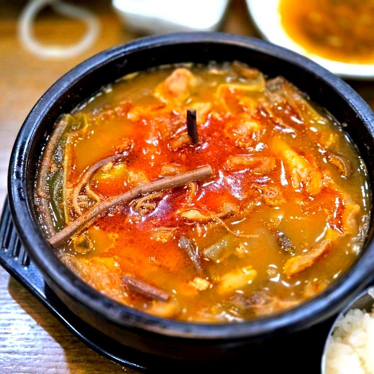 증평한우프라자