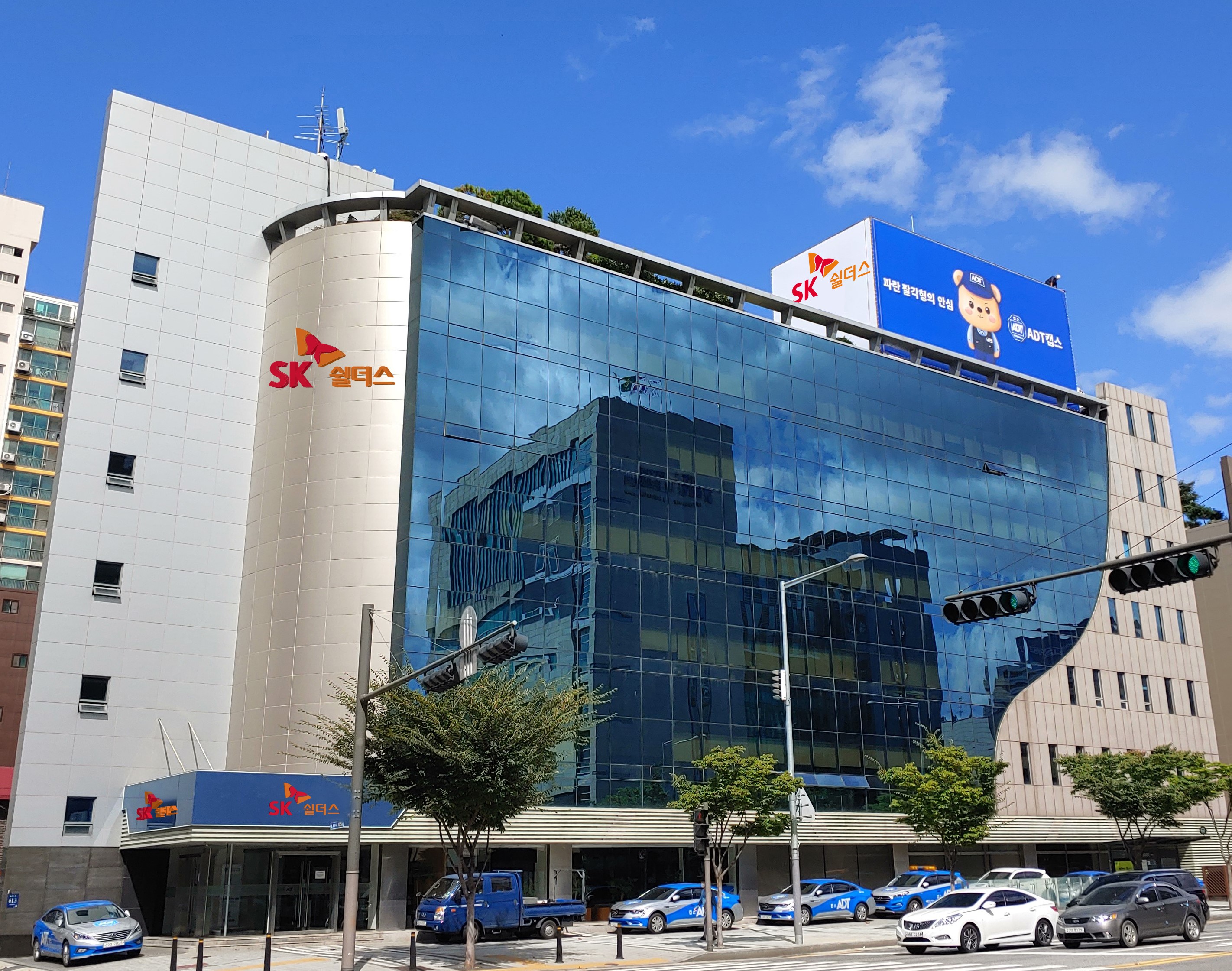 SK쉴더스 삼성동지점