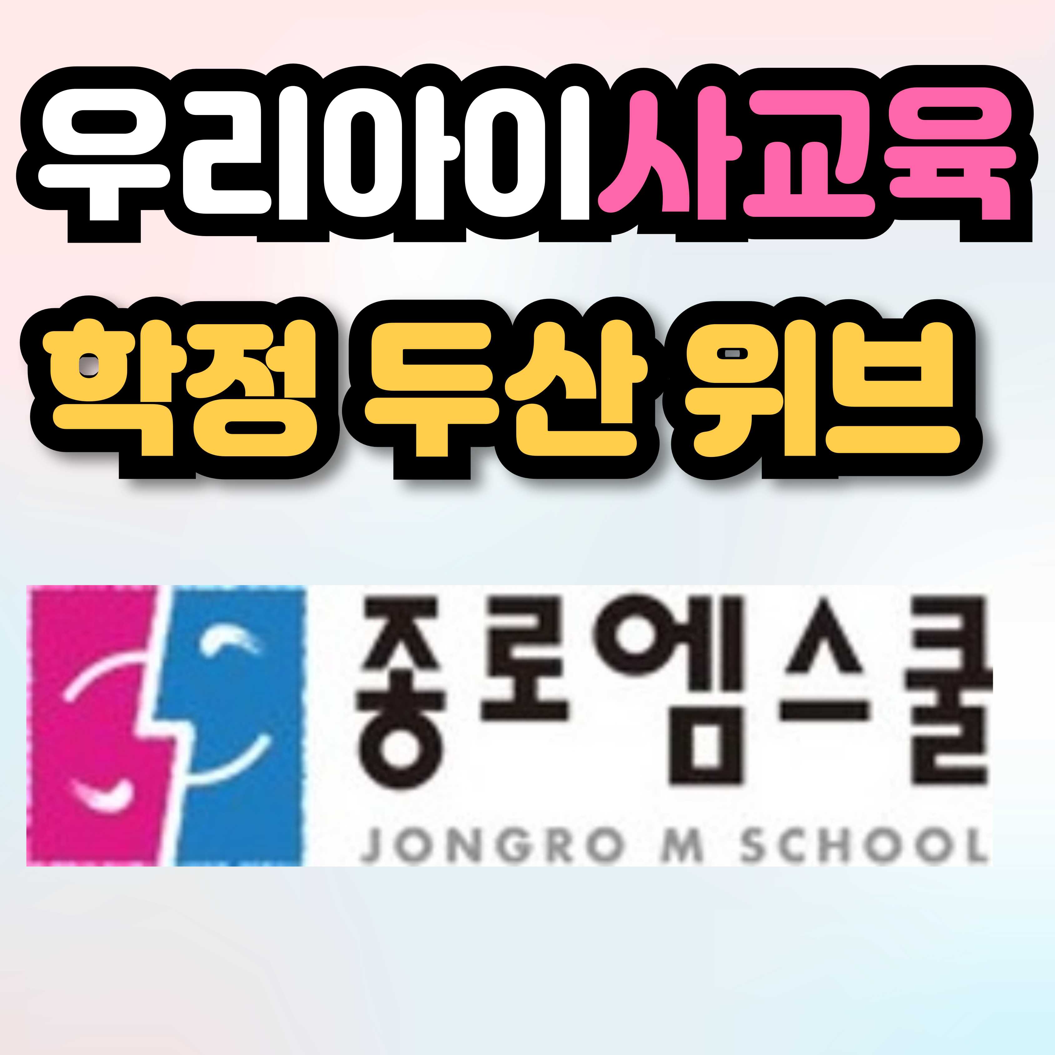 뉴현대공인중개사사무소