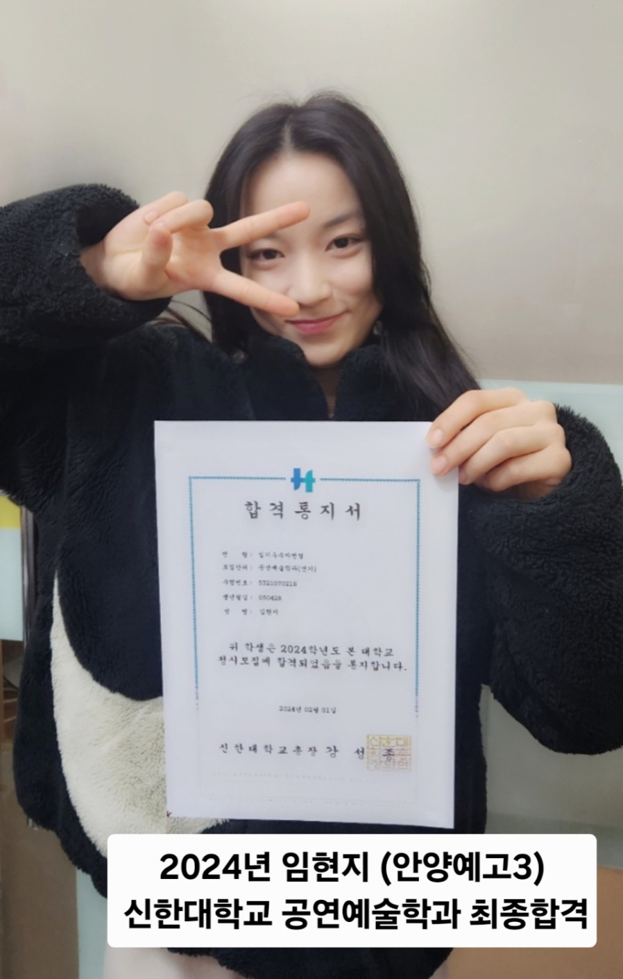 김세형실전연기아카데미