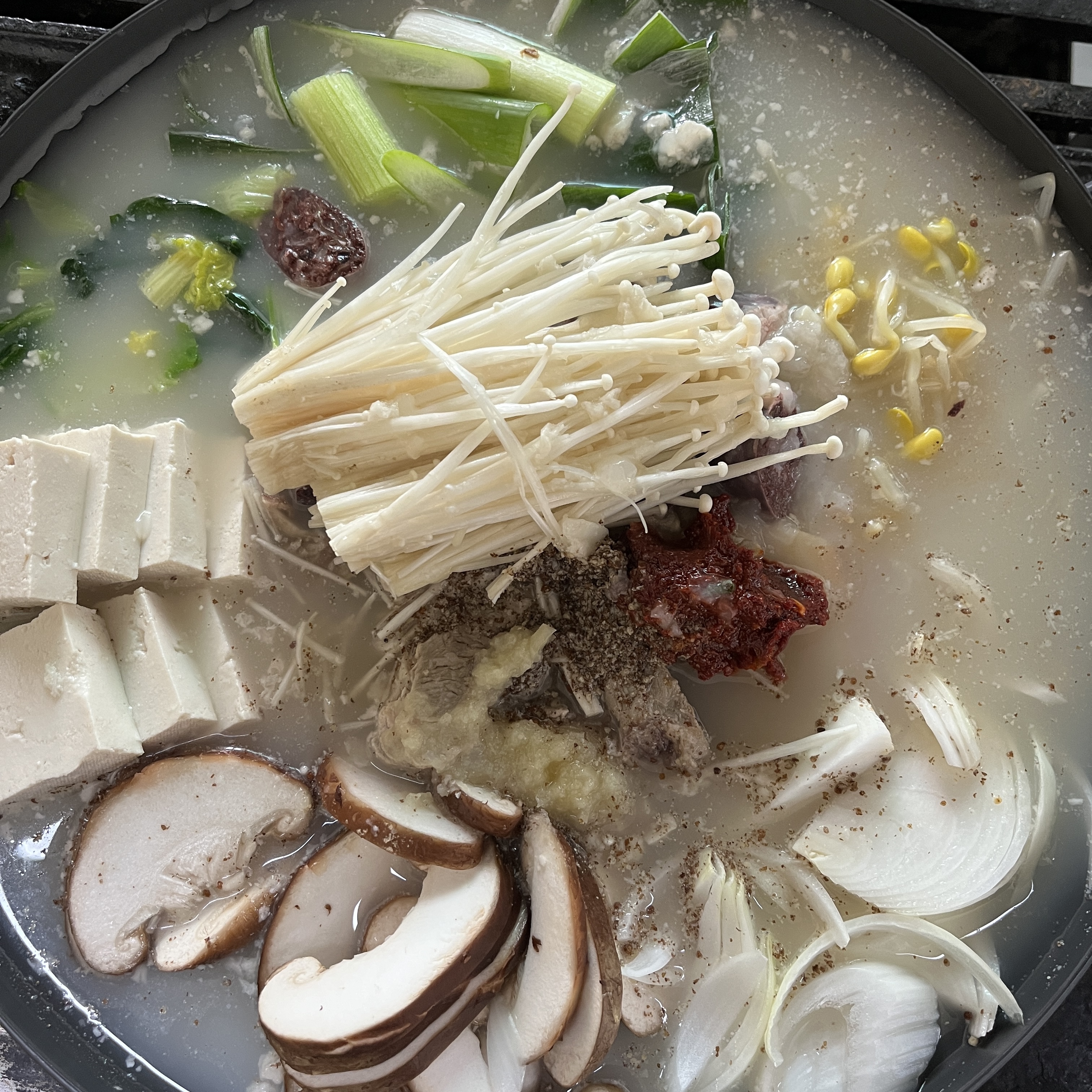 연가네국밥