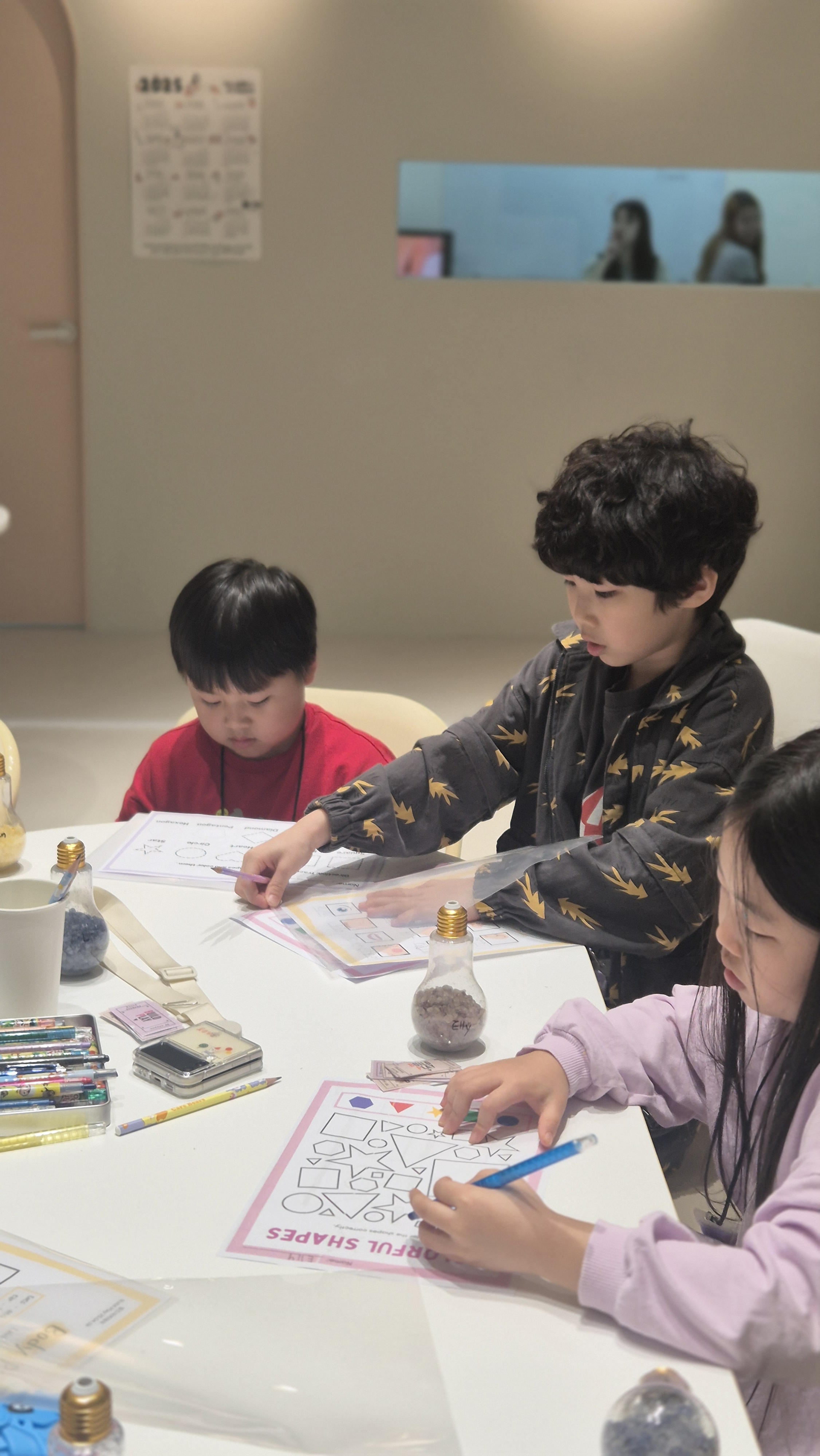 빌드아카데미 영어회화 오송캠퍼스 대표 이미지