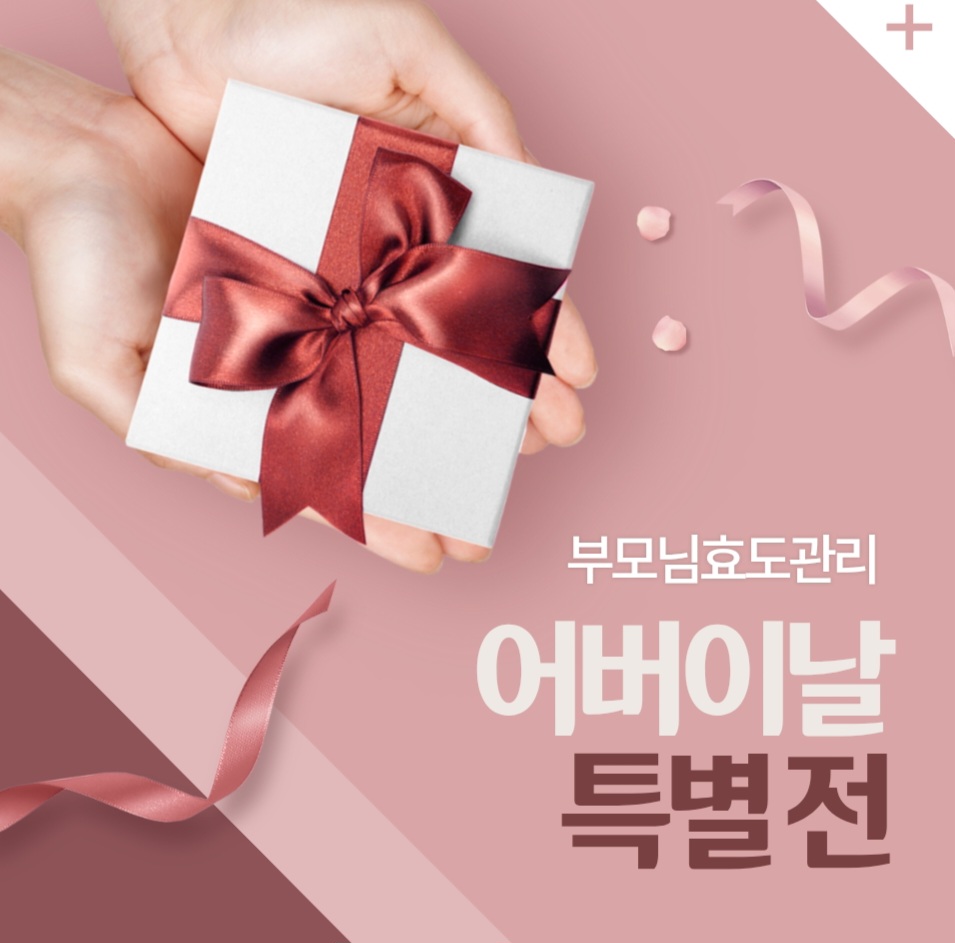 명인가 연신내점 photo 10