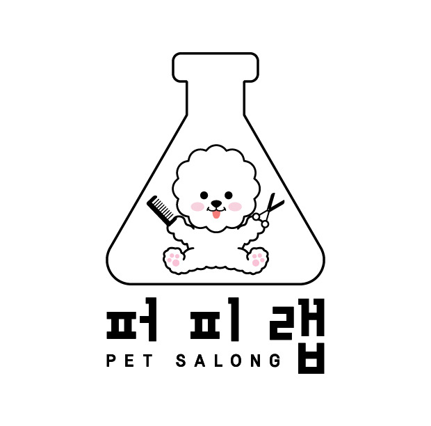 퍼피랩 대표 이미지
