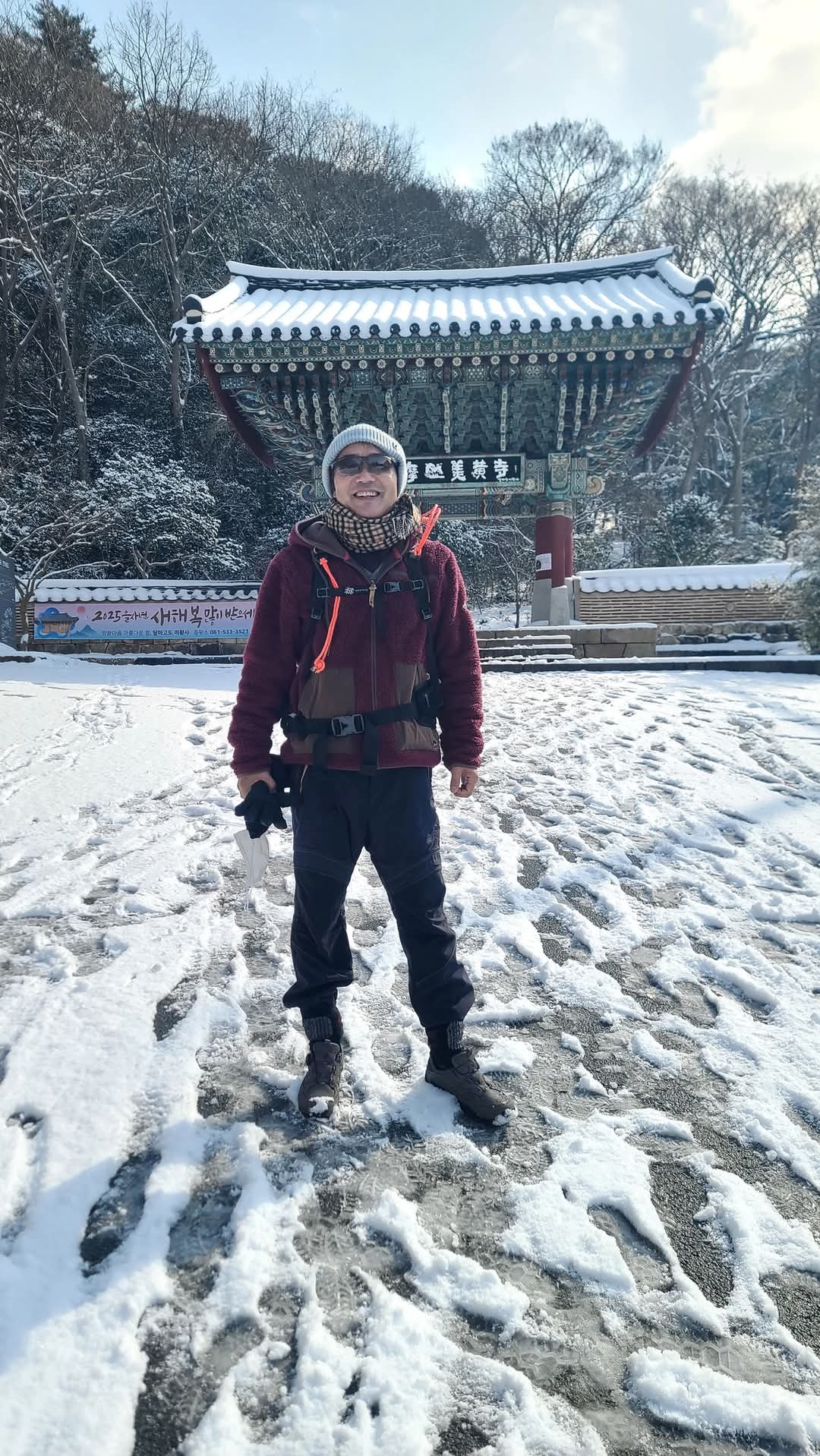 달마스테이 대표 이미지