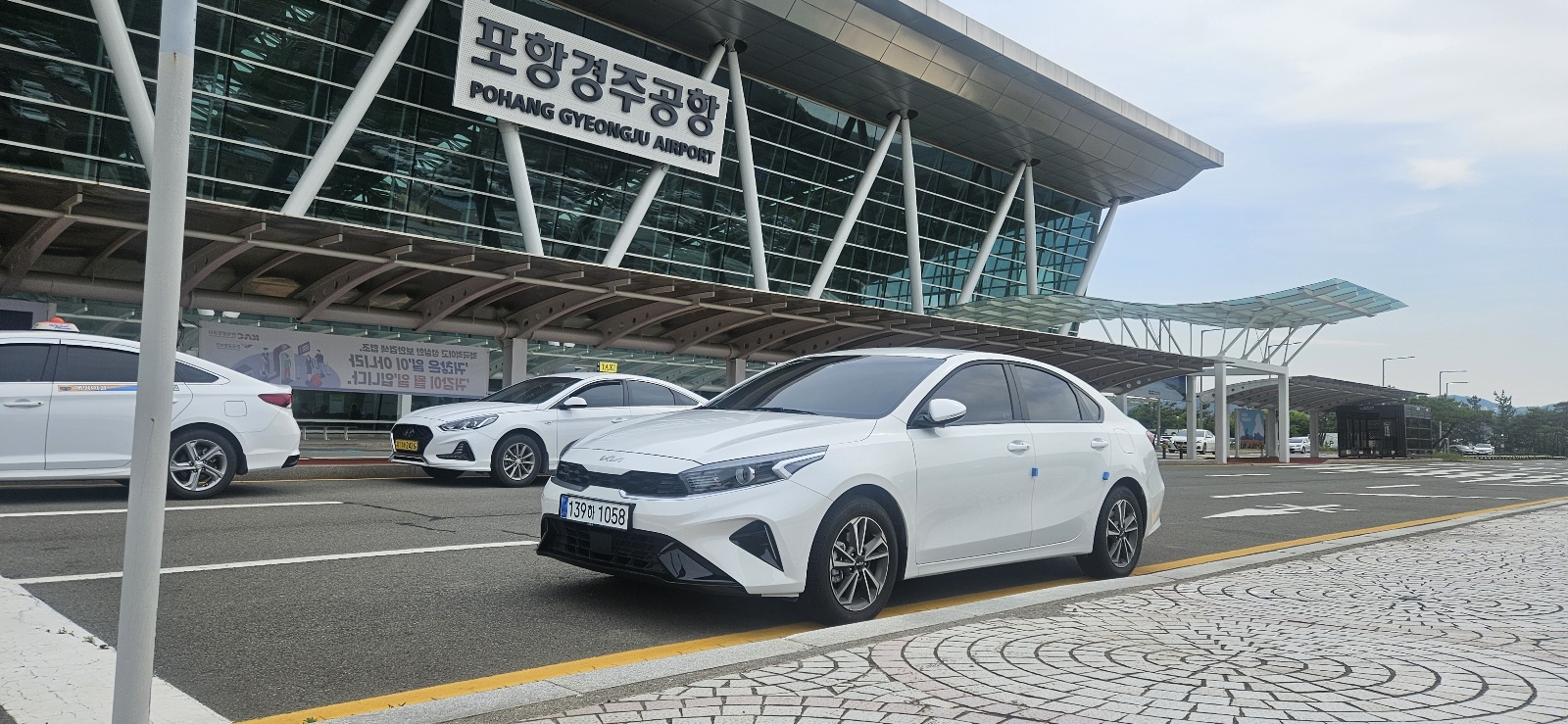 에코렌트카 죽도영업소