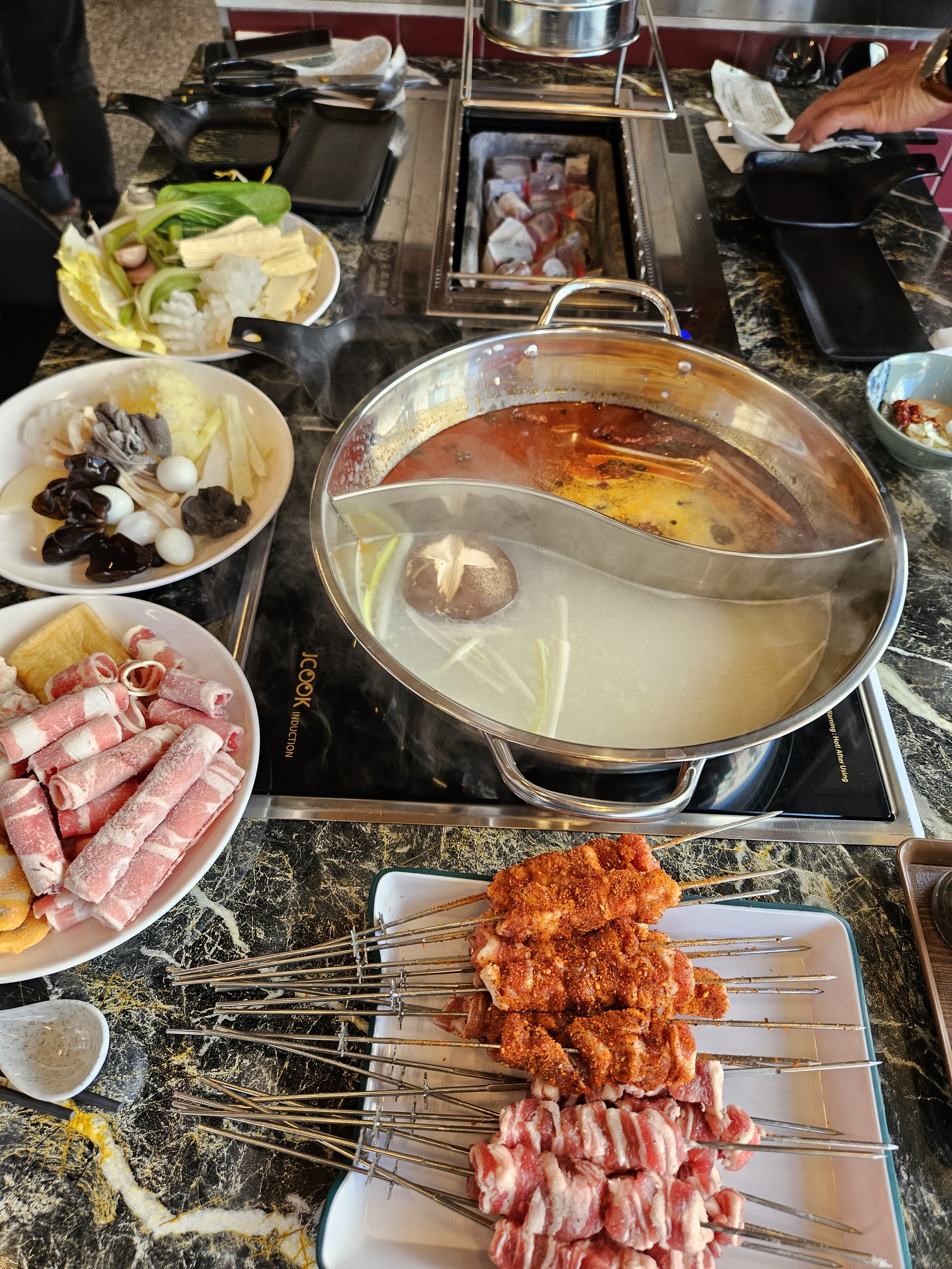 쓰촨쿵푸 양꼬치&훠궈
