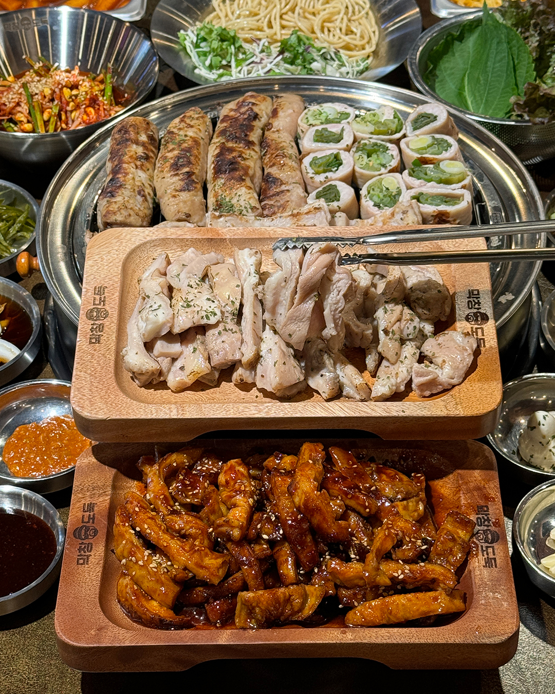 막창도둑 충주연수점