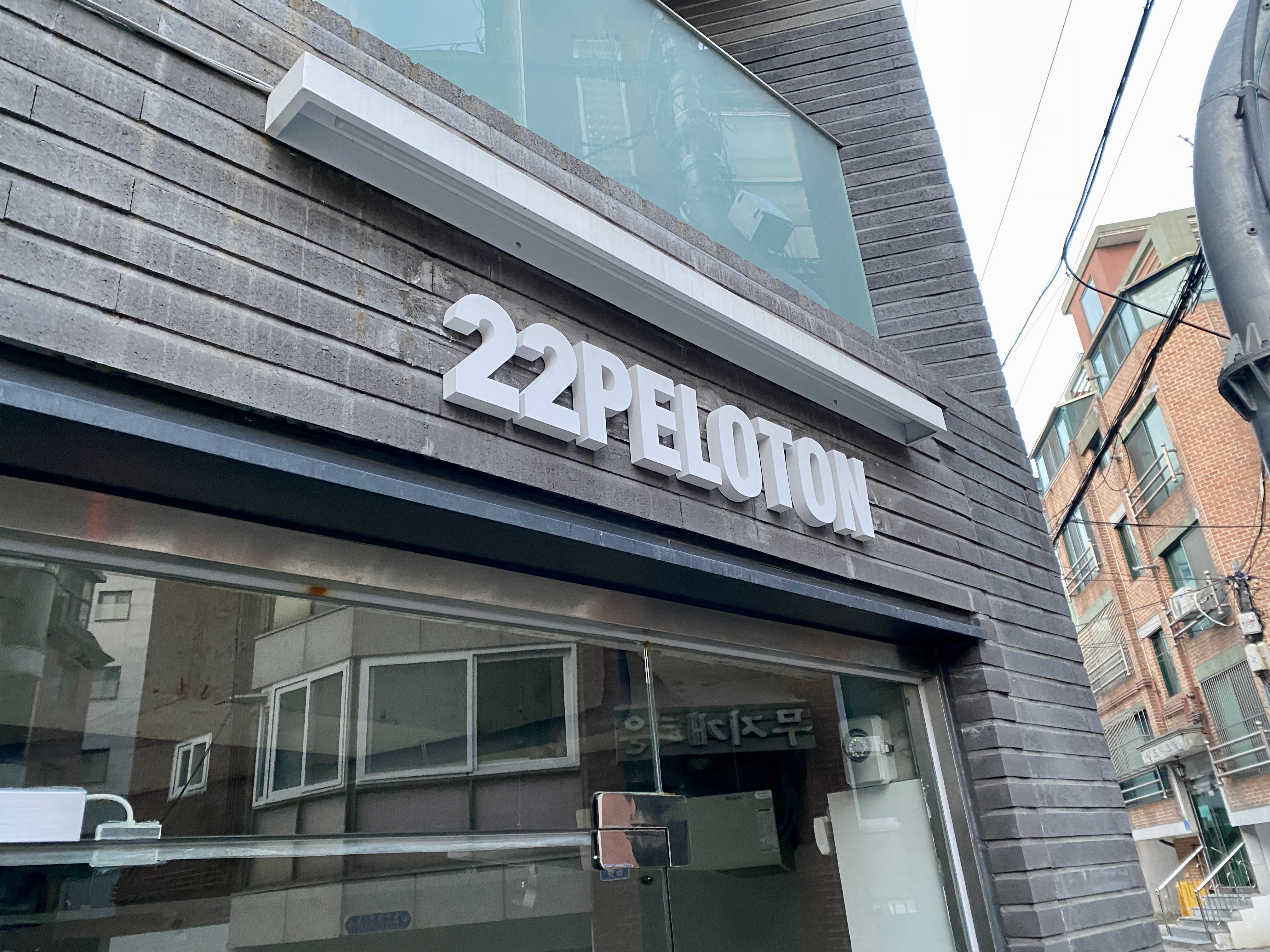 22PELOTON 대표 이미지