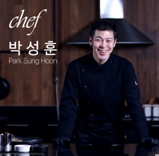 가치로아