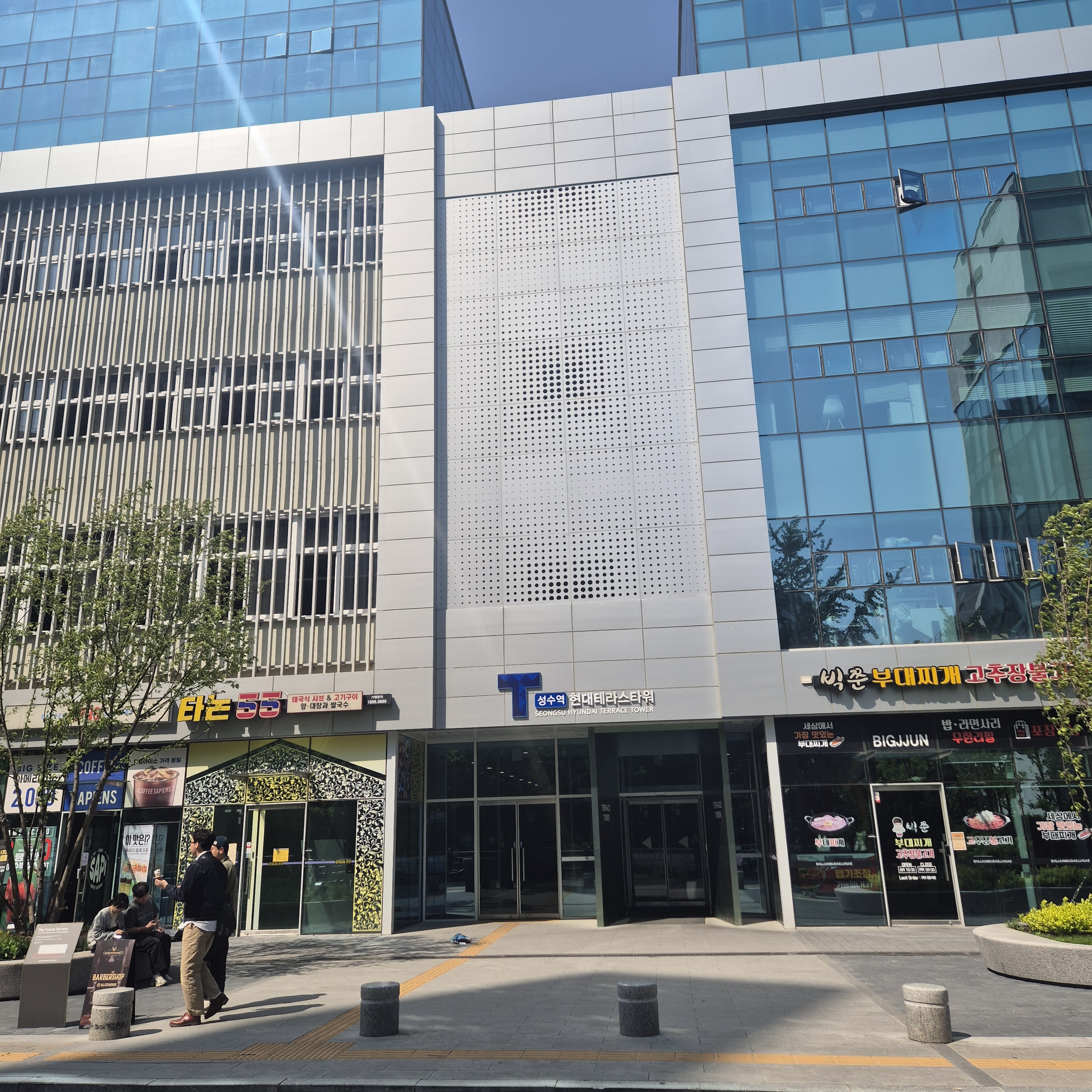 단니네일 대표 이미지