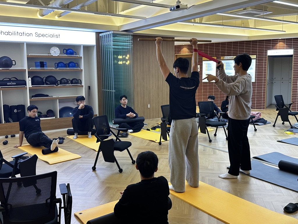 리햅평생교육원