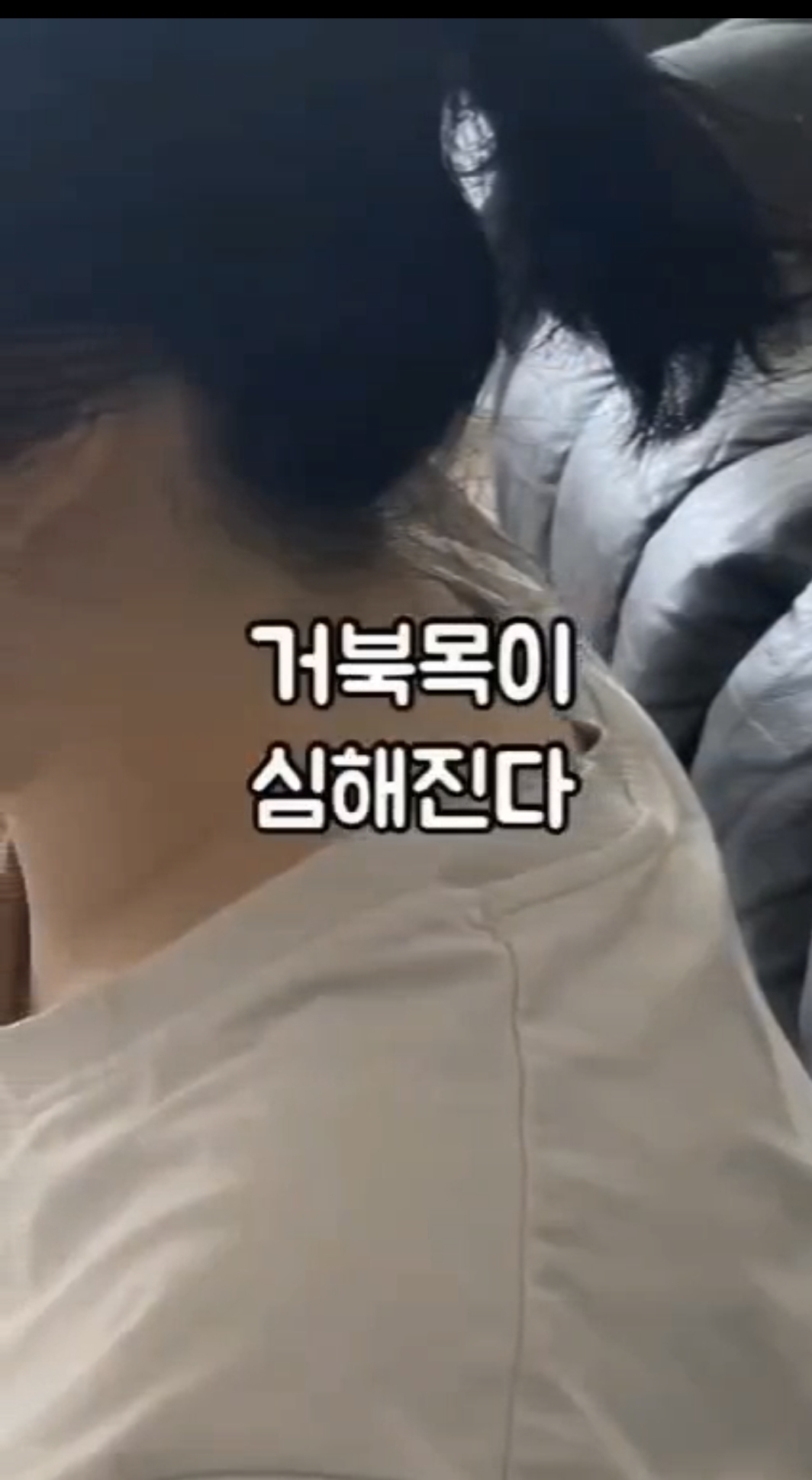 엠지뷰티웰니스