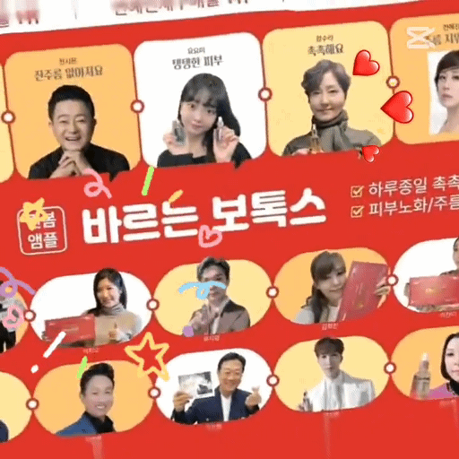 명인가