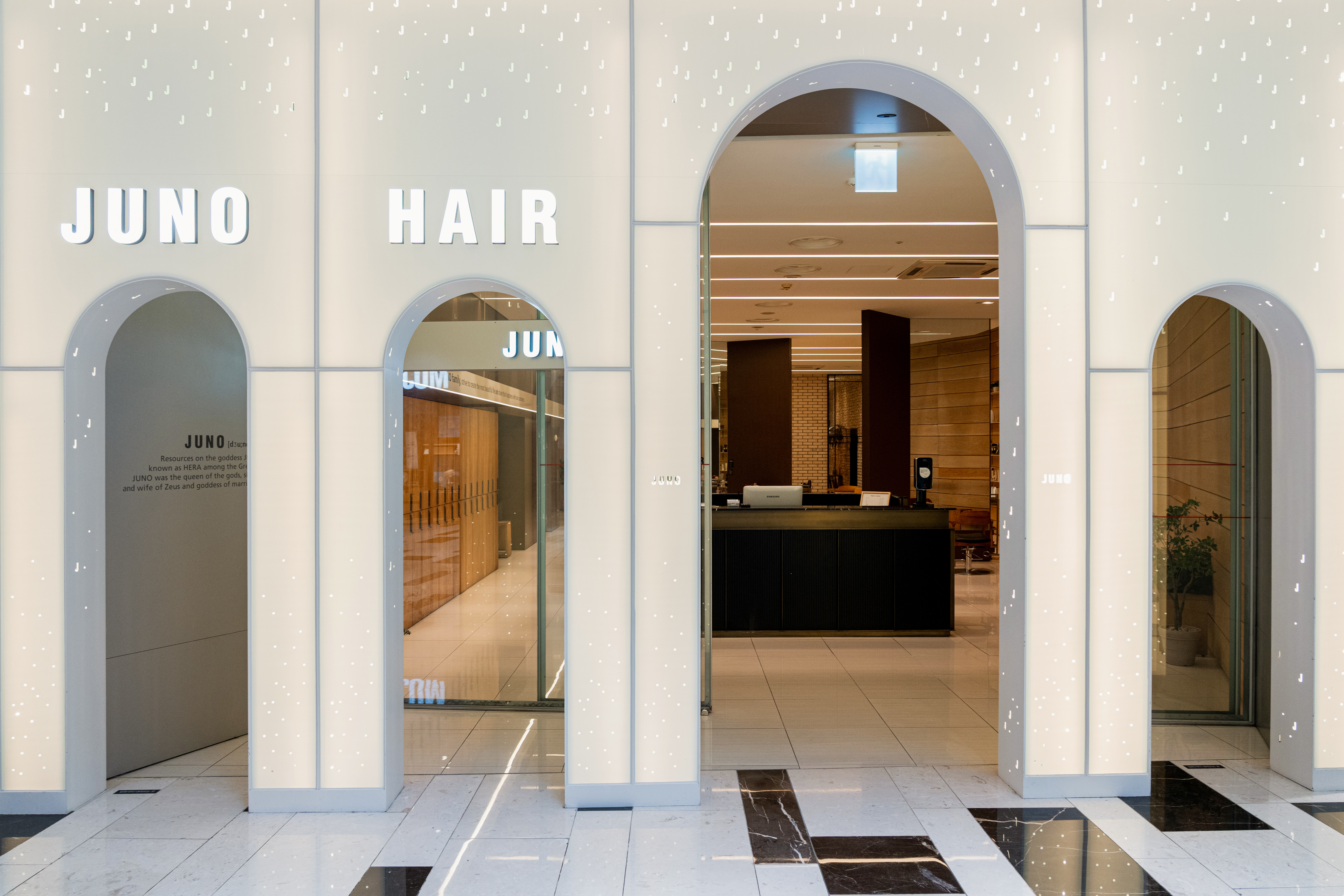 준오헤어 여의도IFC몰점 대표 이미지