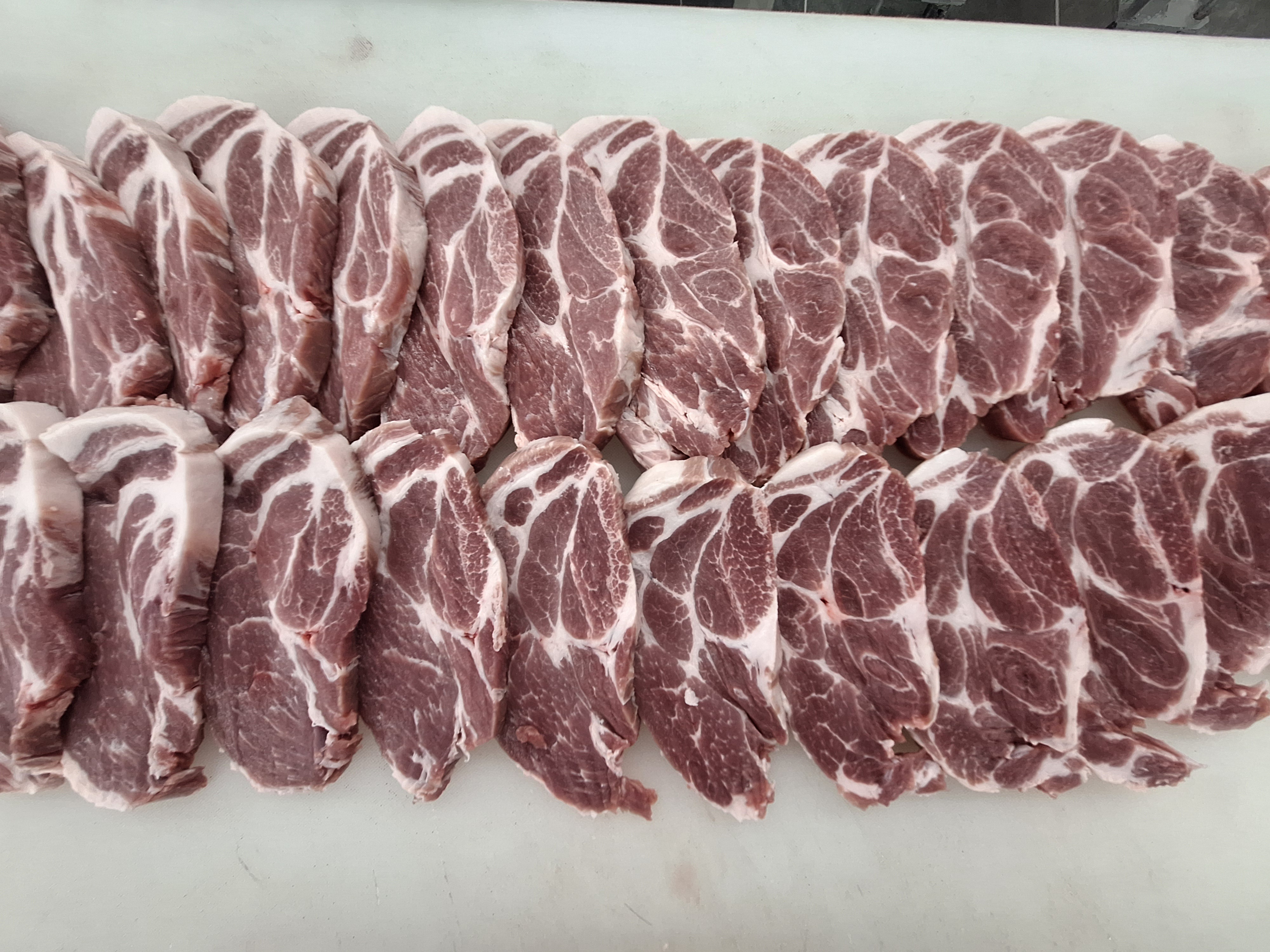 형제 정육식당