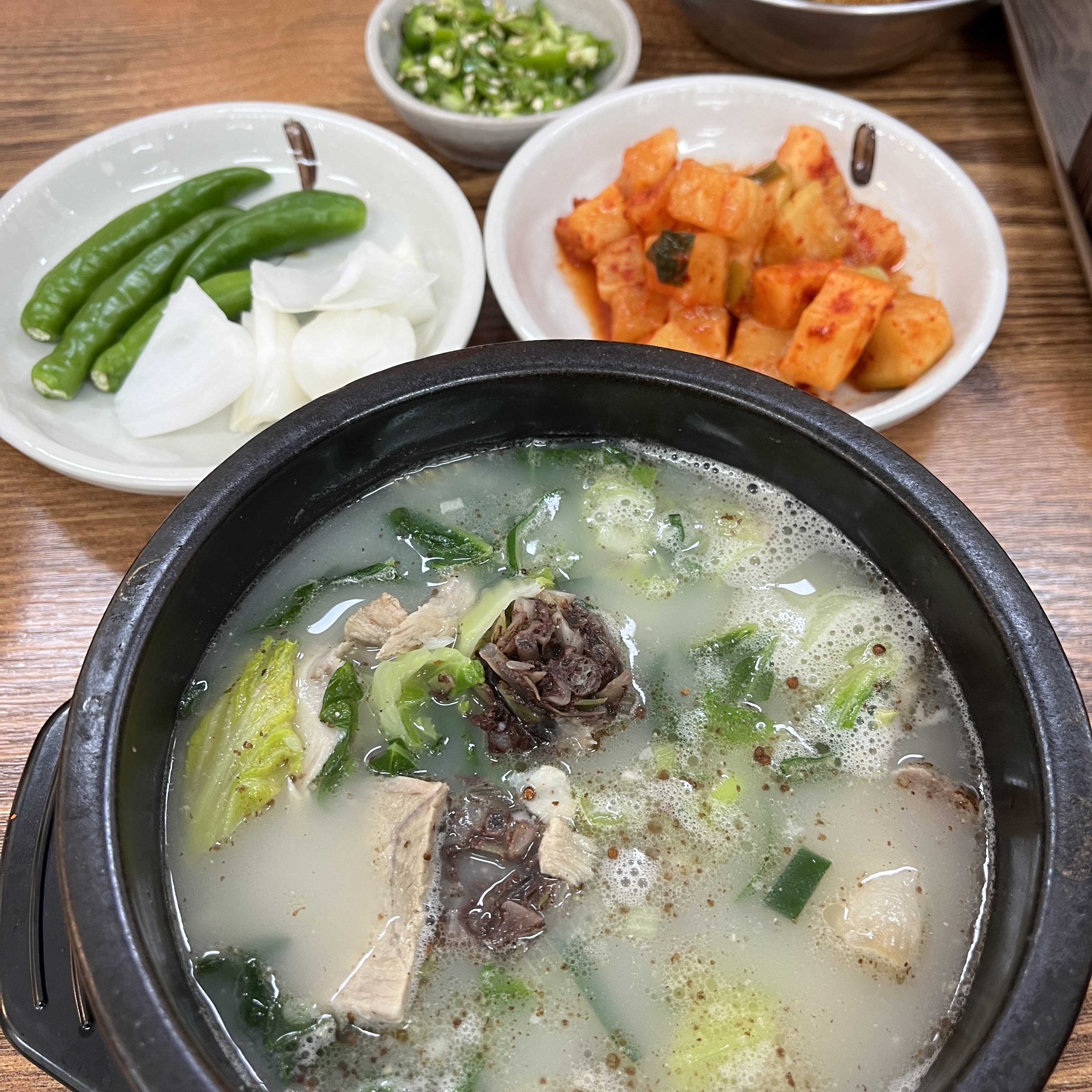 연가네국밥