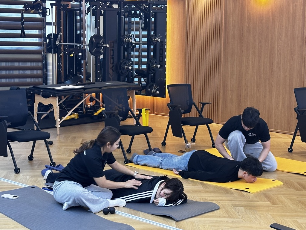 리햅평생교육원