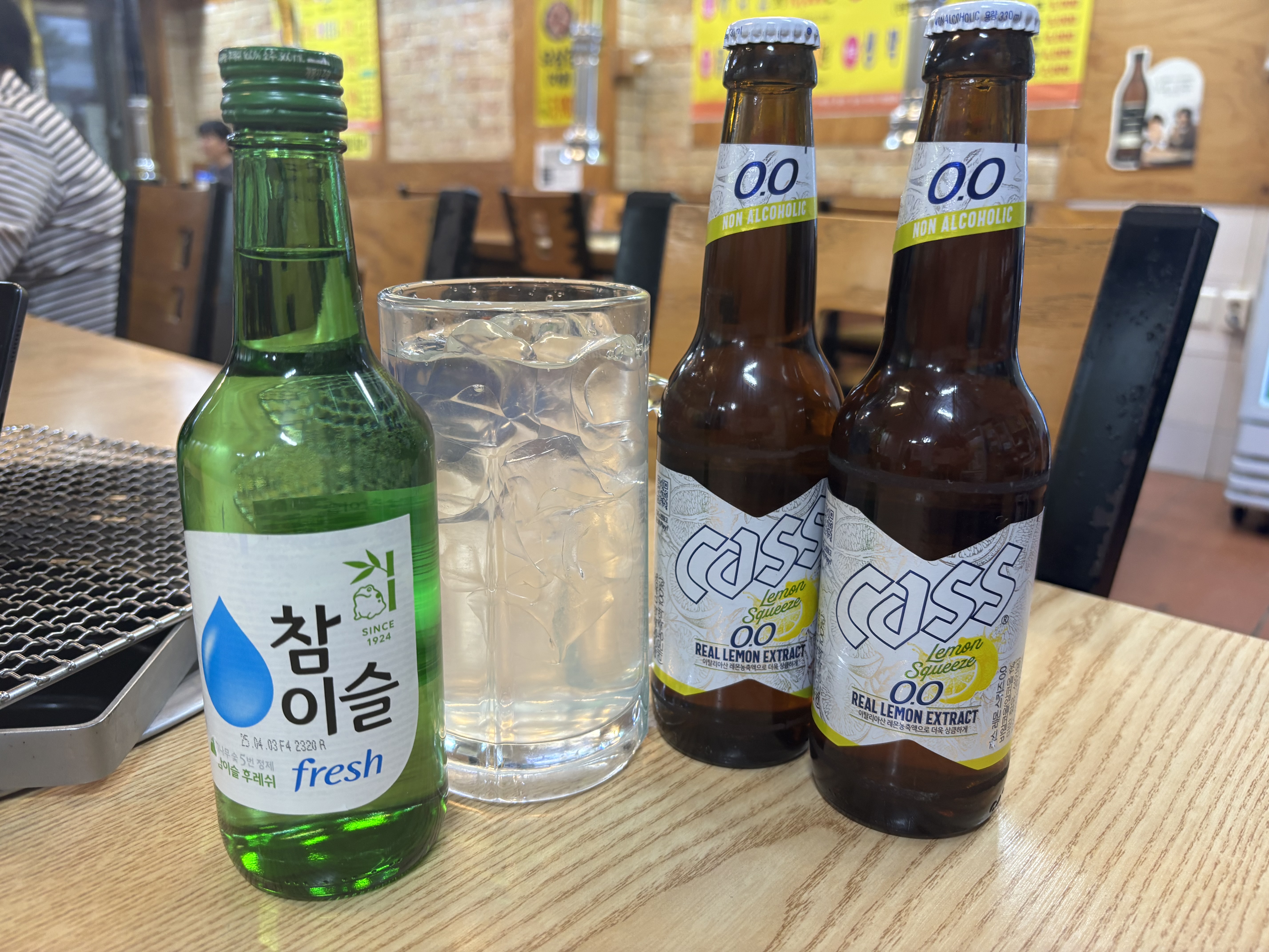 질마당머릿고기 돼지갈비