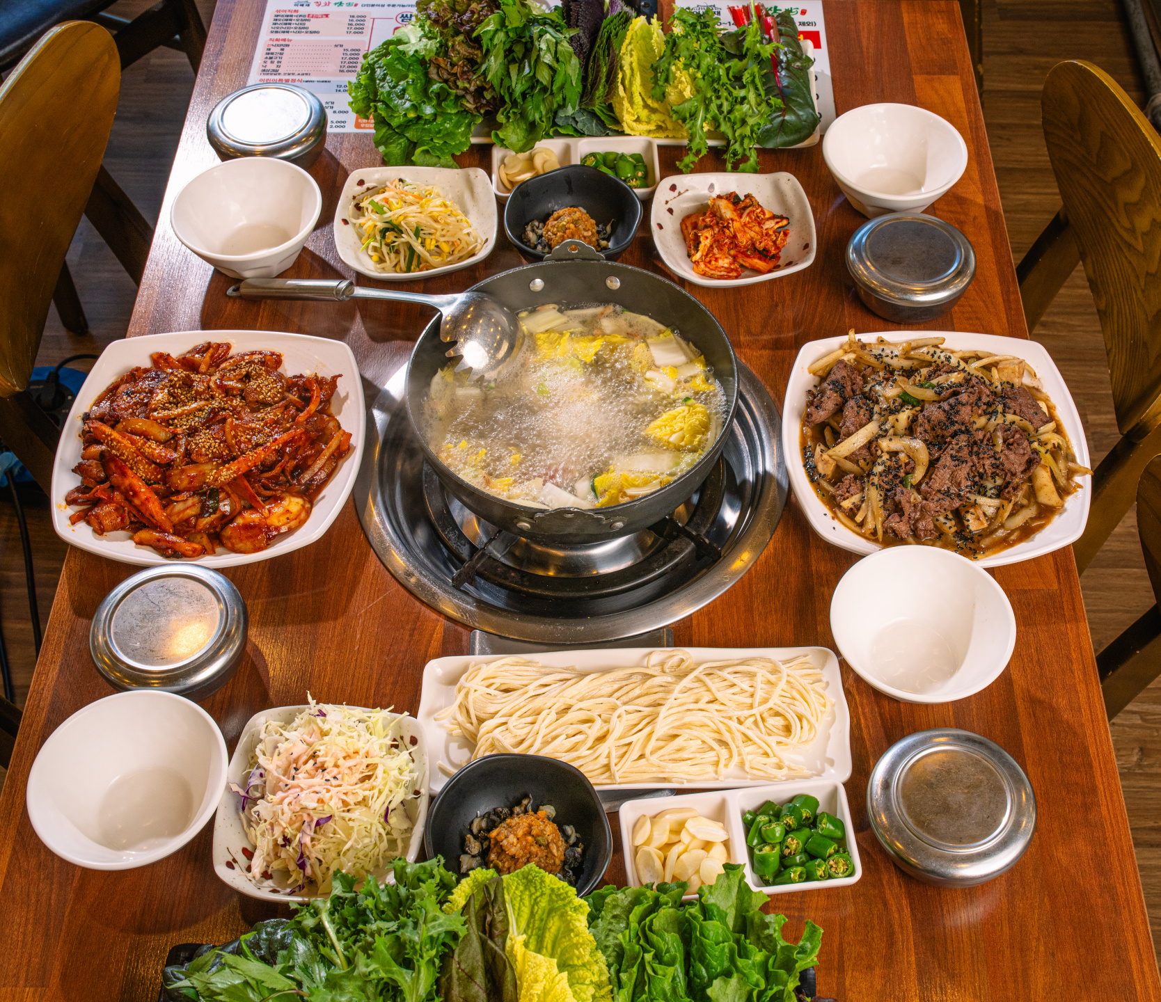이배재직화쌈밥 평택죽백동점