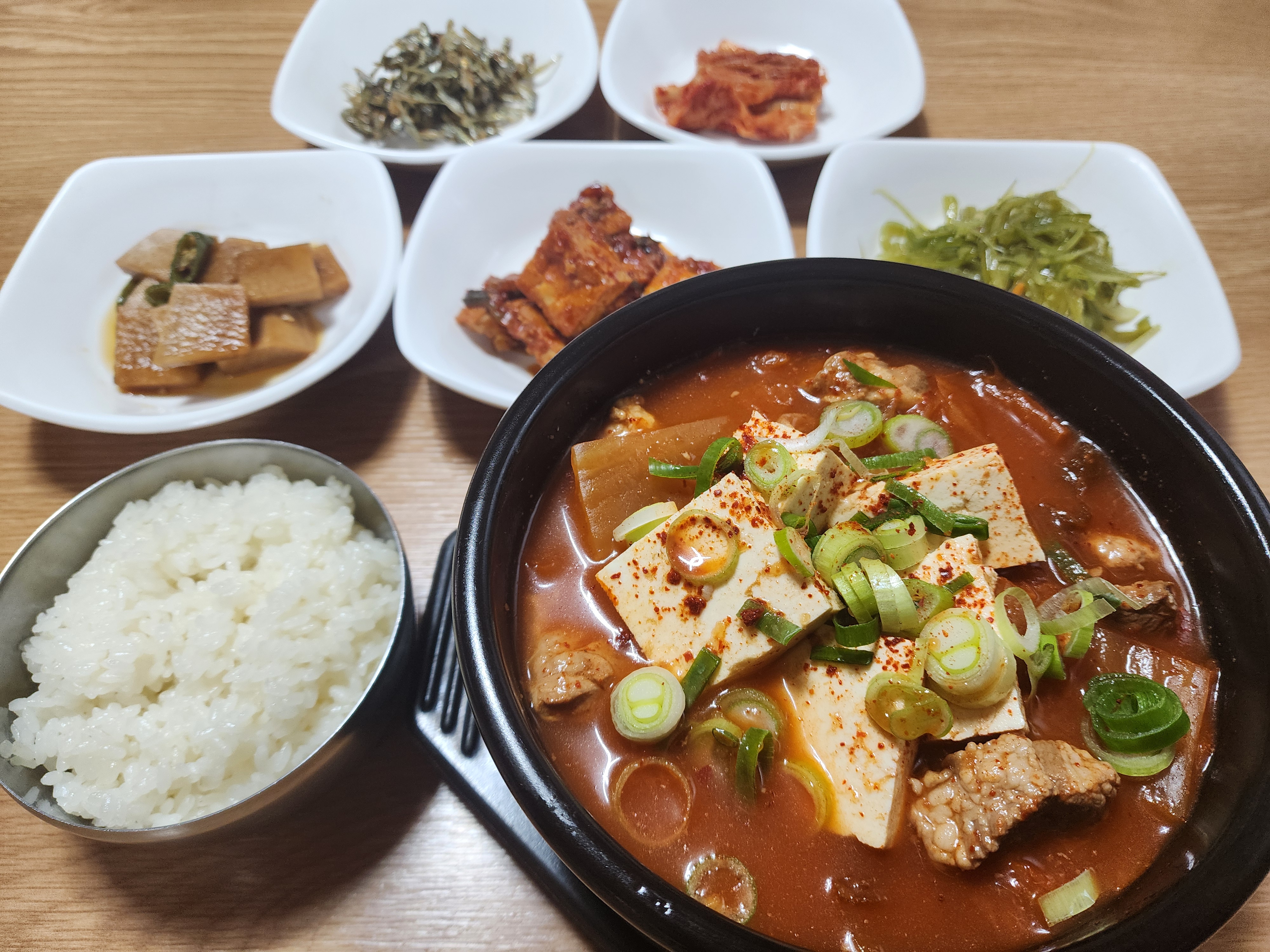 박여사네