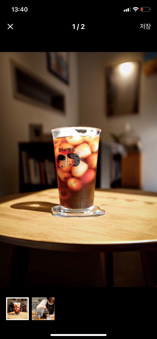 백투더북샵 대표 이미지