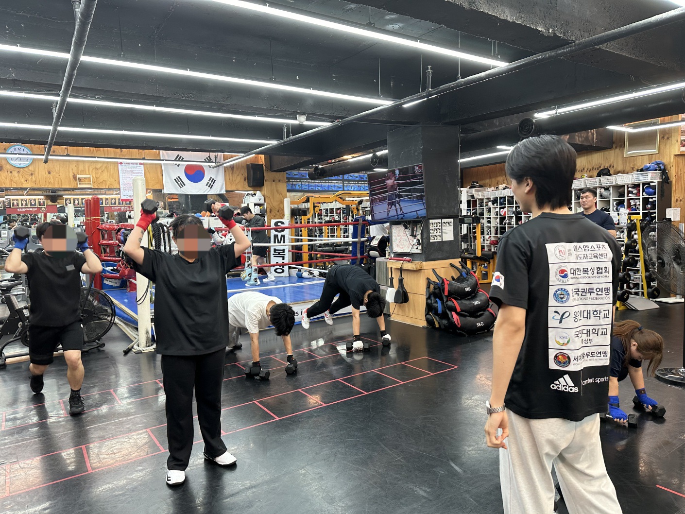 용인대SM복싱클럽 천호역점