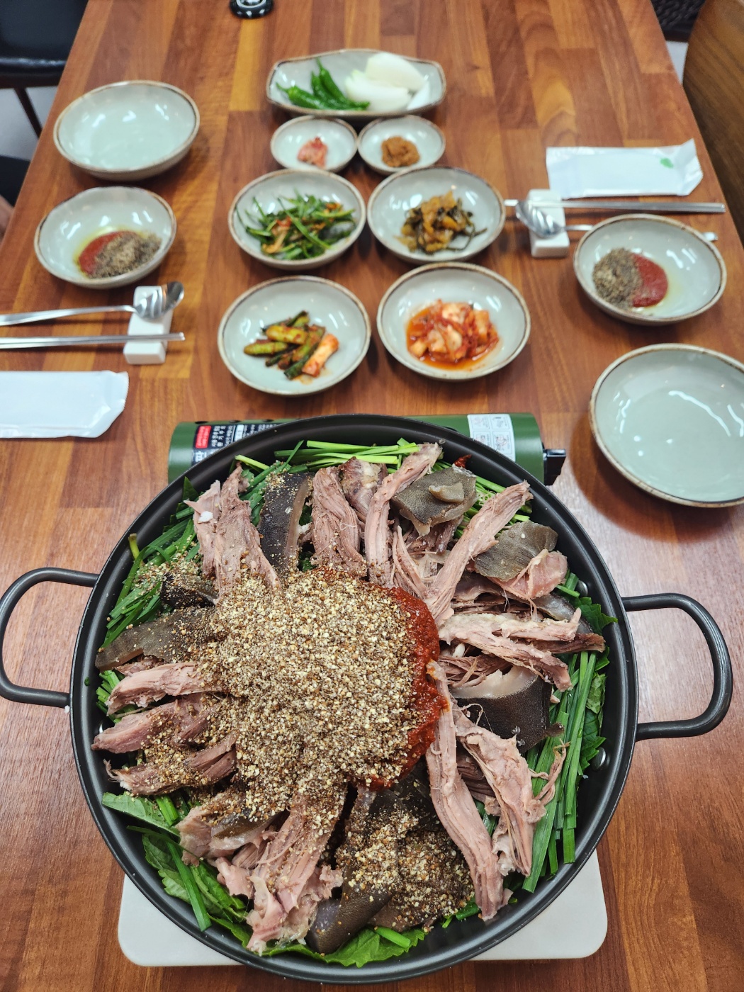 모모흑염소
