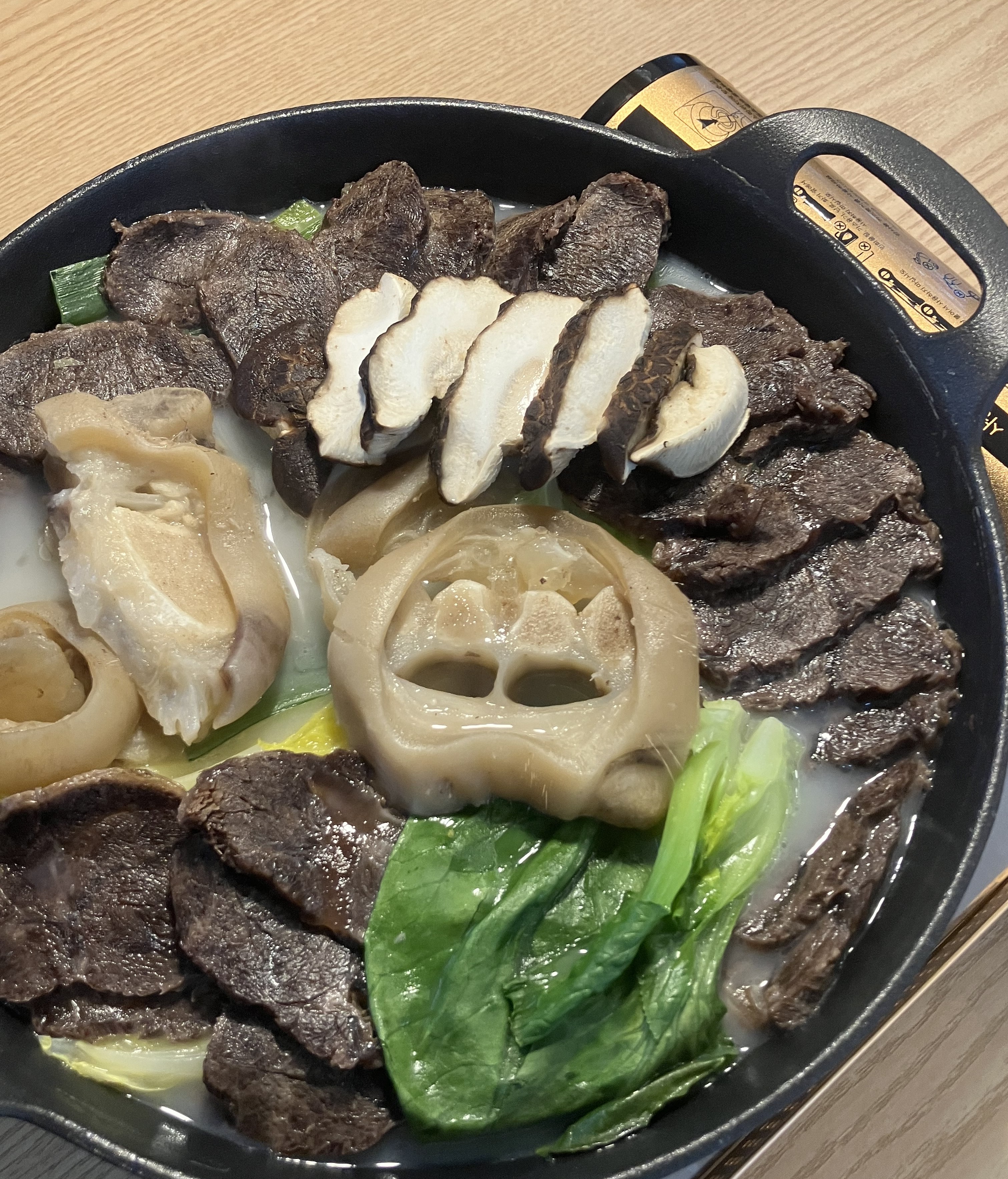 한우진곰탕