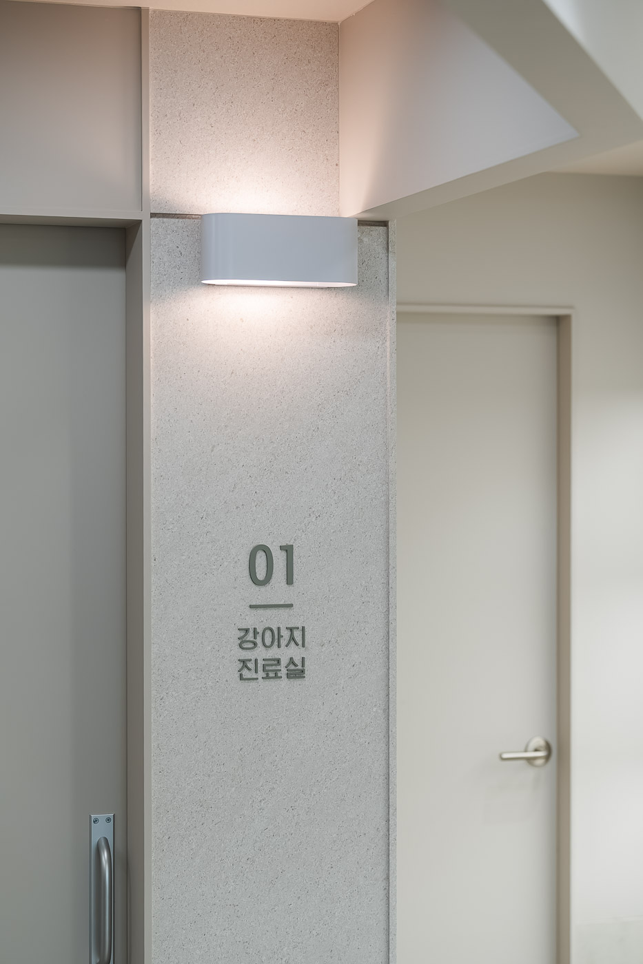 24시 케어동물의료센터 대표 이미지
