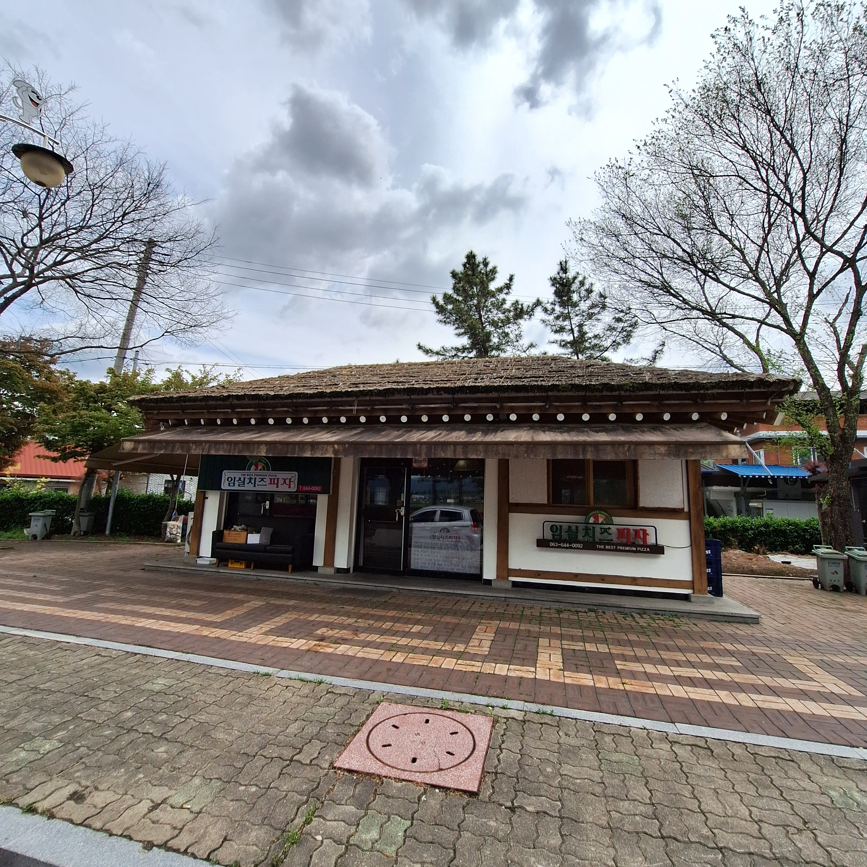 임실치즈피자 오수점 설명사진