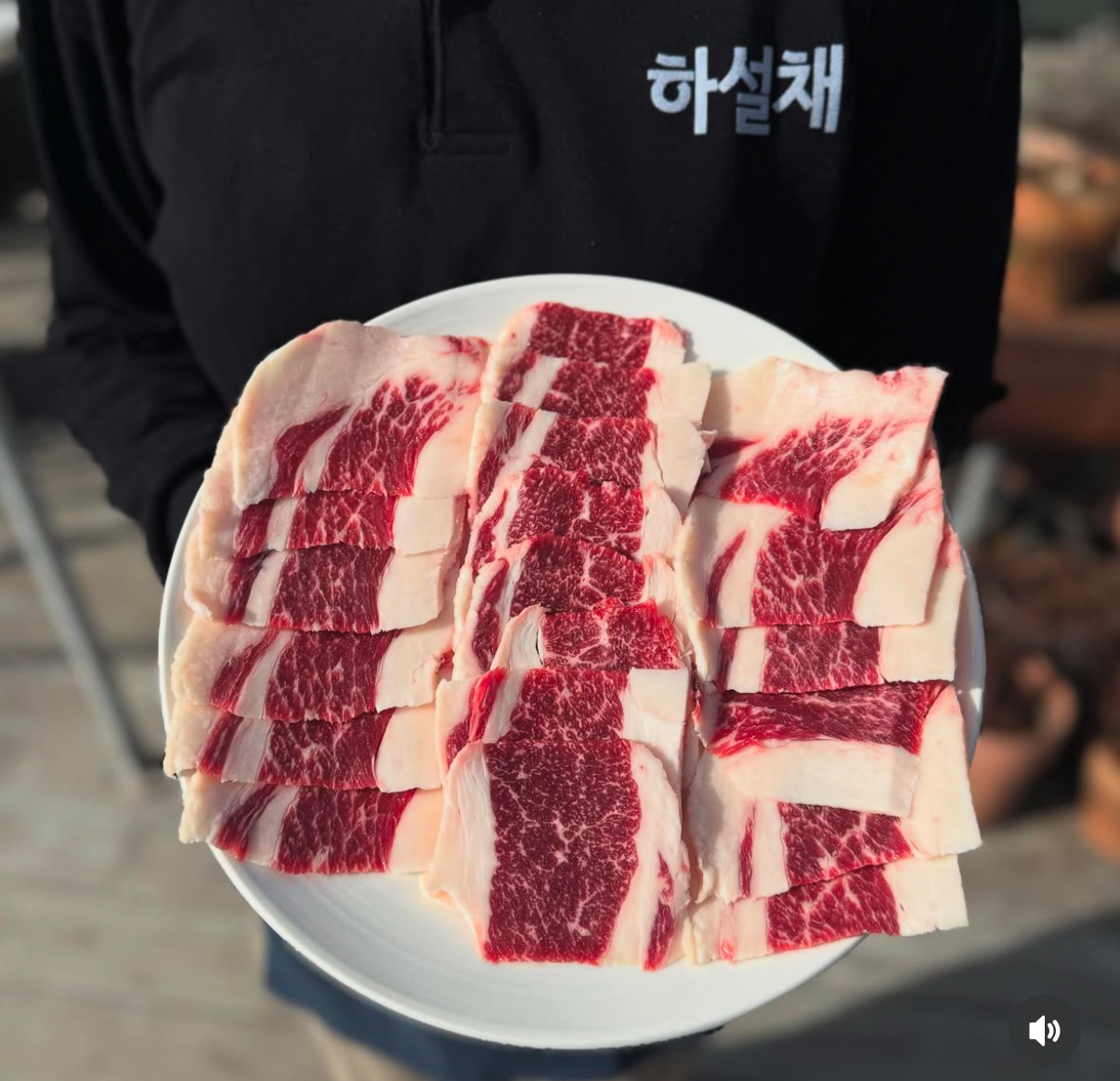 하설채 대관령본점