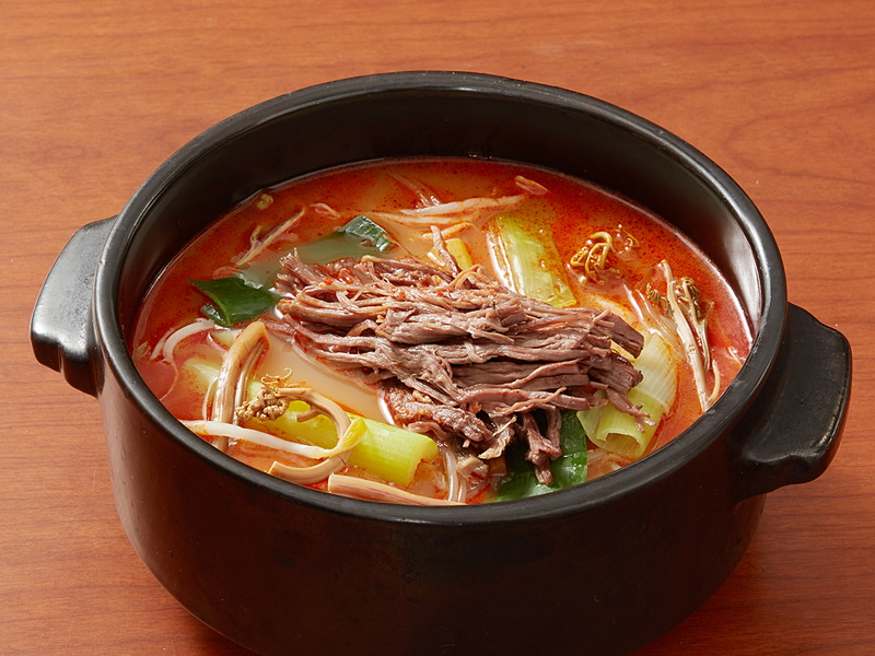 투뿔 한우 육개장