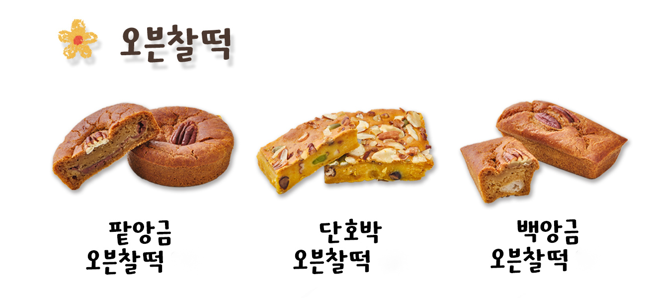 모리커피 사천실안점