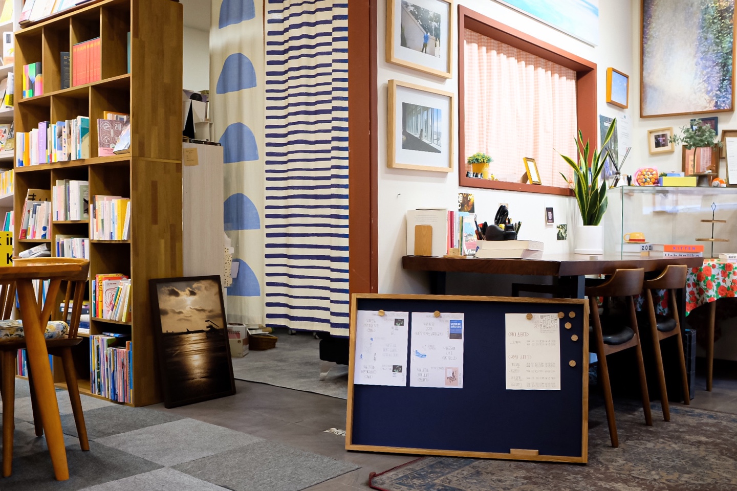 백투더북샵 대표 이미지