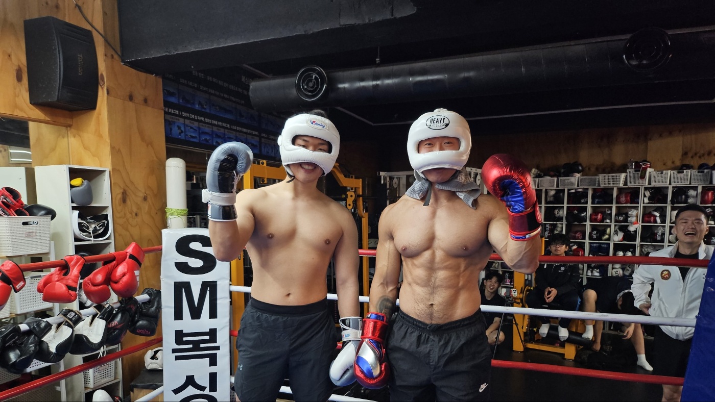용인대SM복싱클럽 천호역점