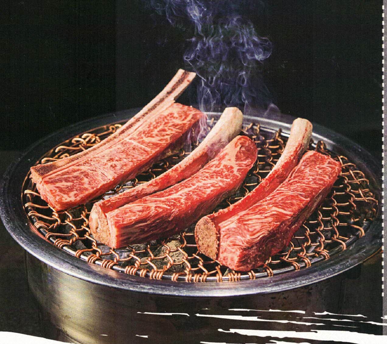 횡성한우