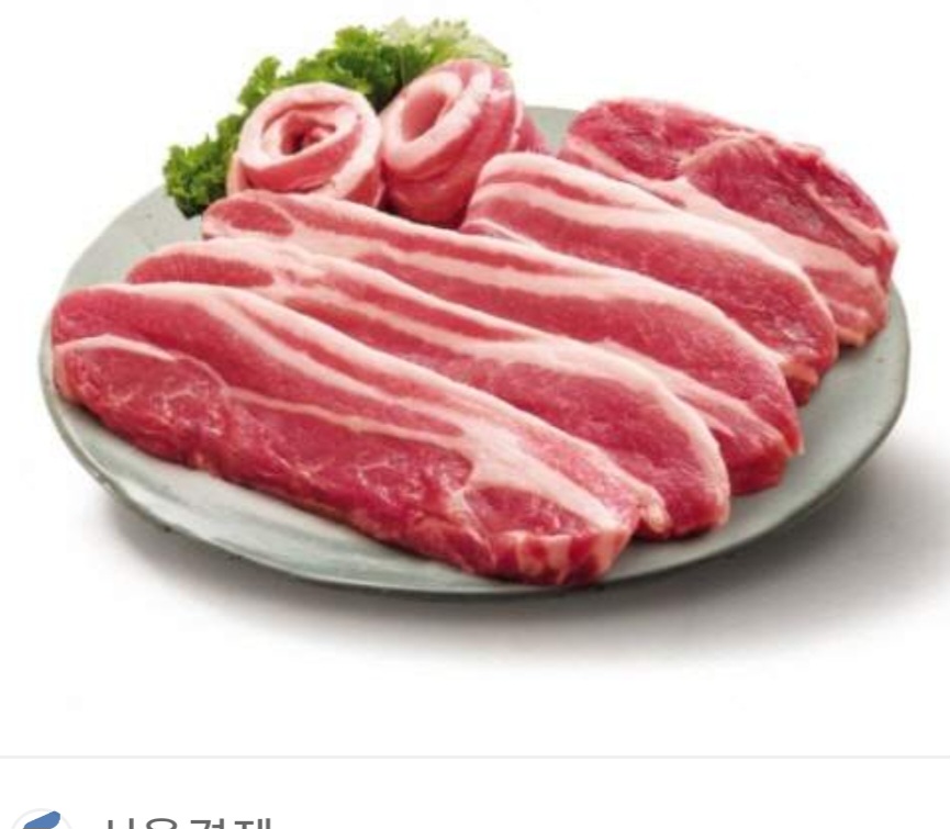 박가네숯불정육식당