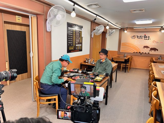 내가조선의한우다