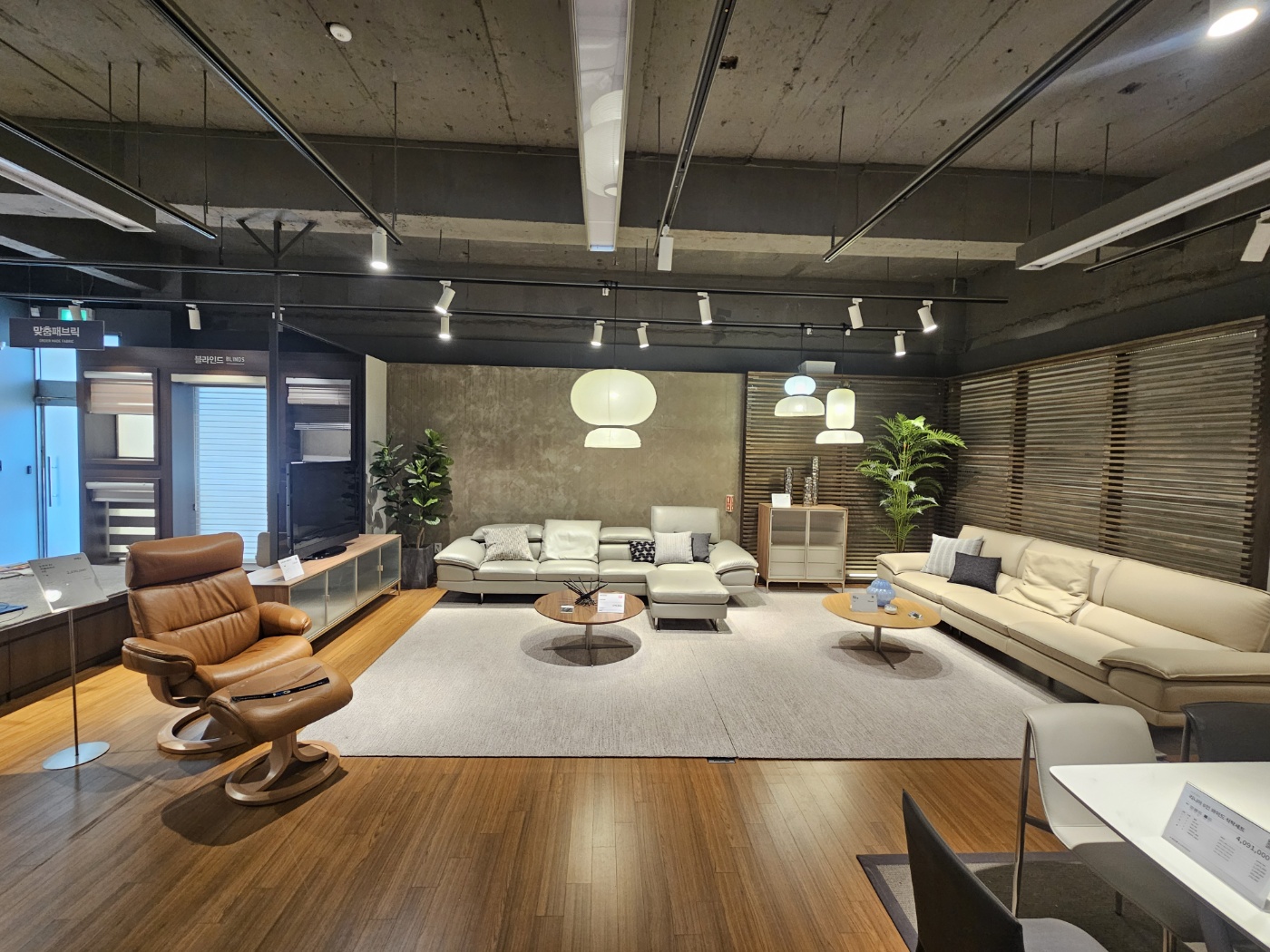 한샘홈퍼니싱 인천구월점 대표 이미지