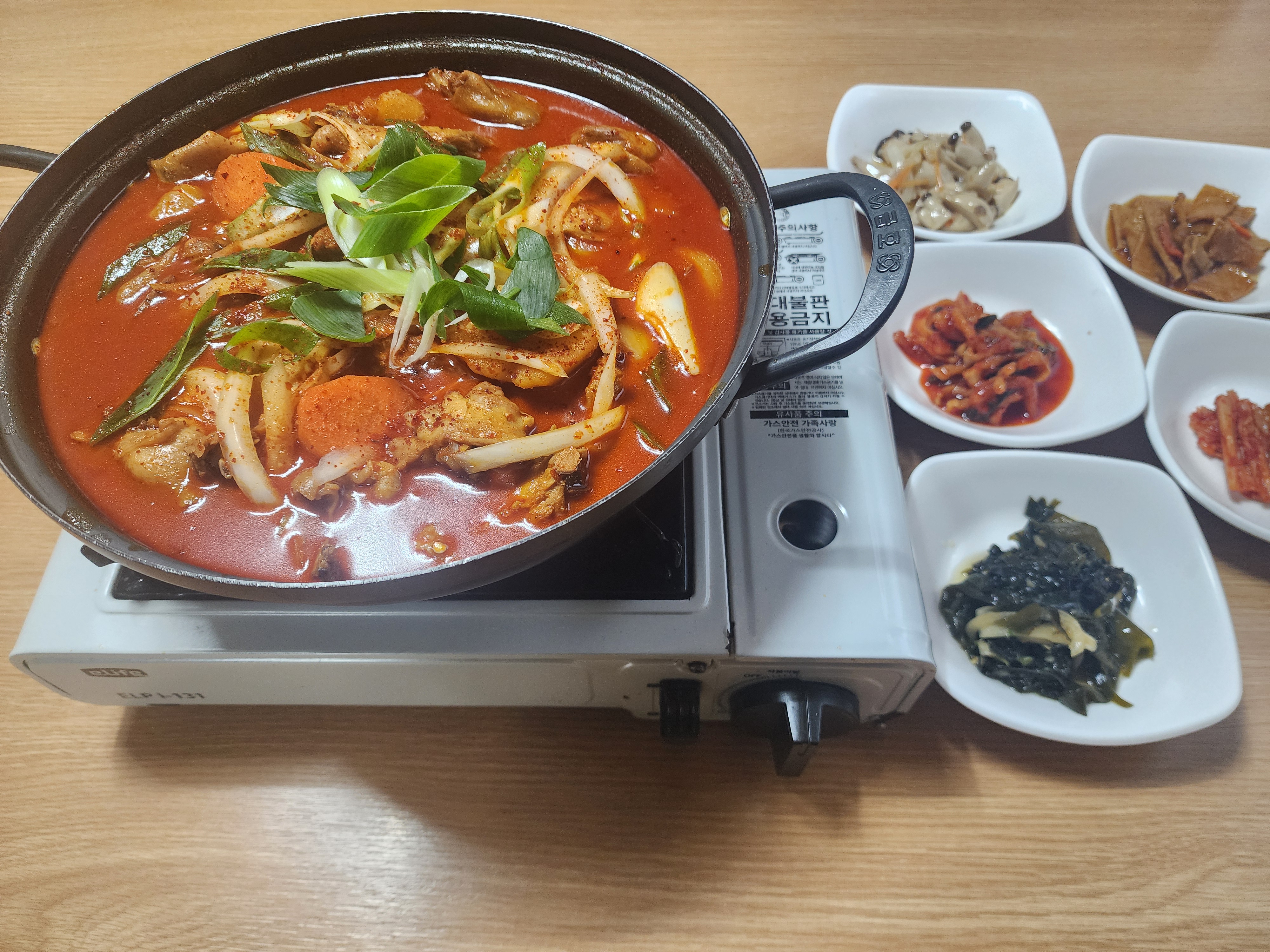 박여사네