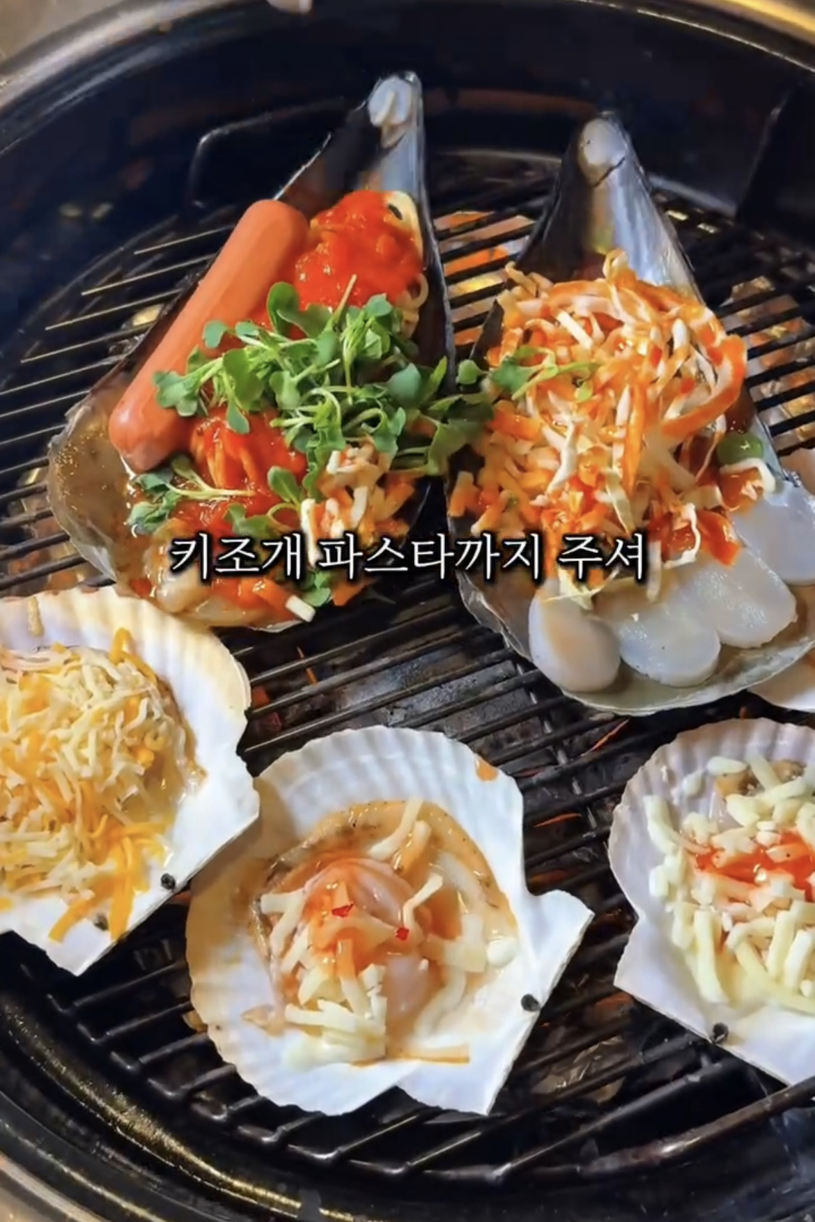 대청포구 인천계산본점