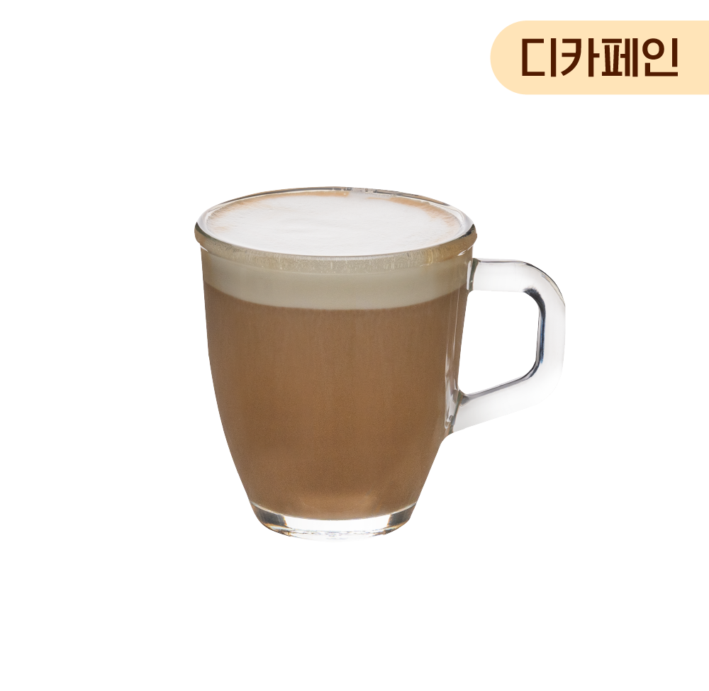 하마약밥 3