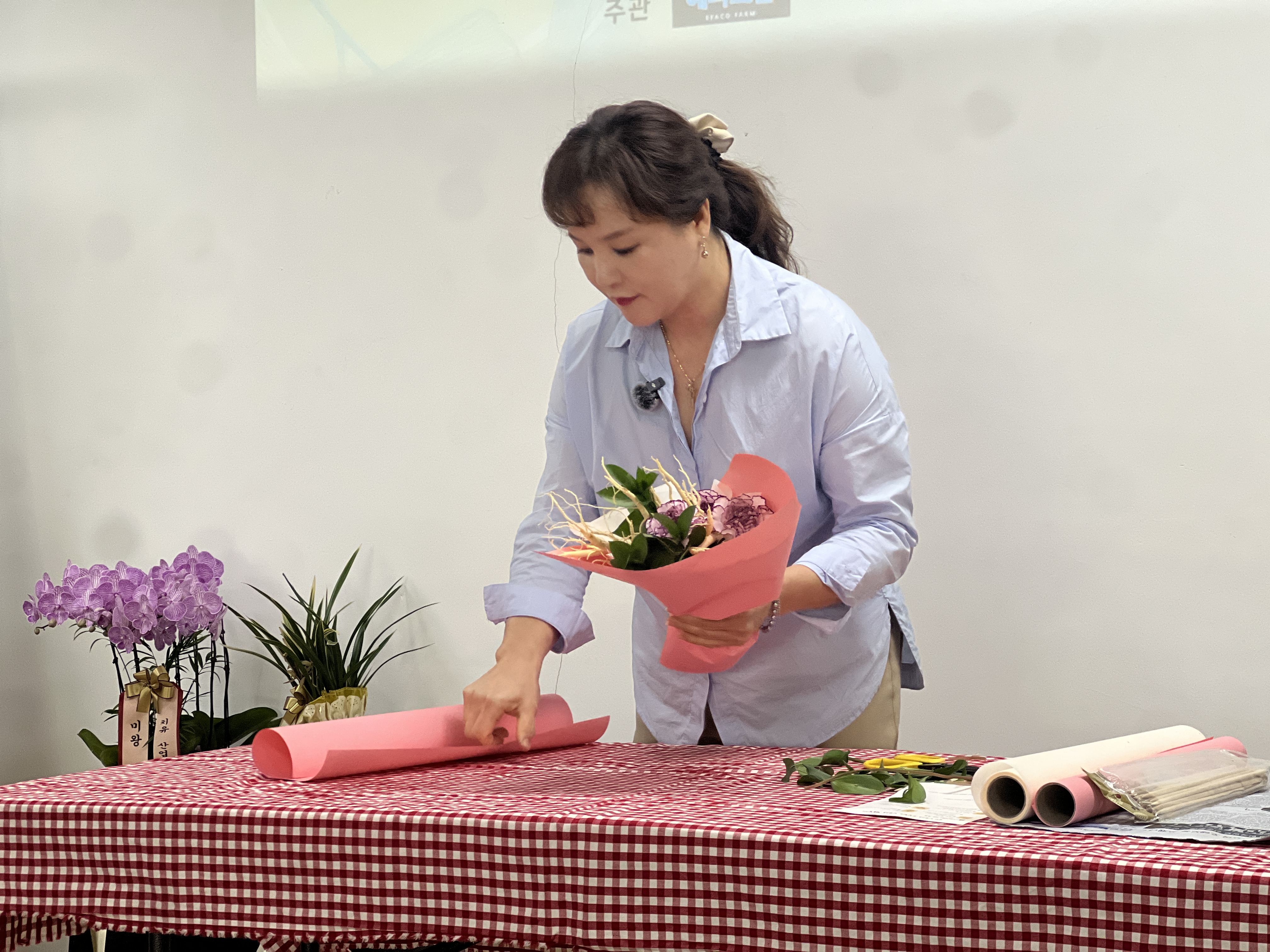 리리플라워