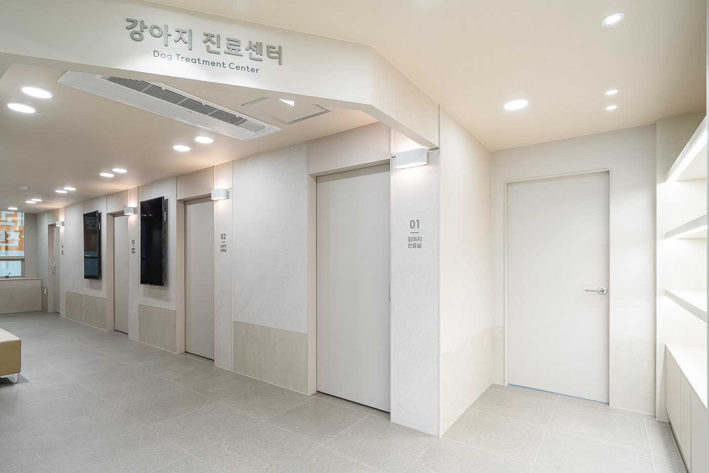 24시 케어동물의료센터 대표 이미지