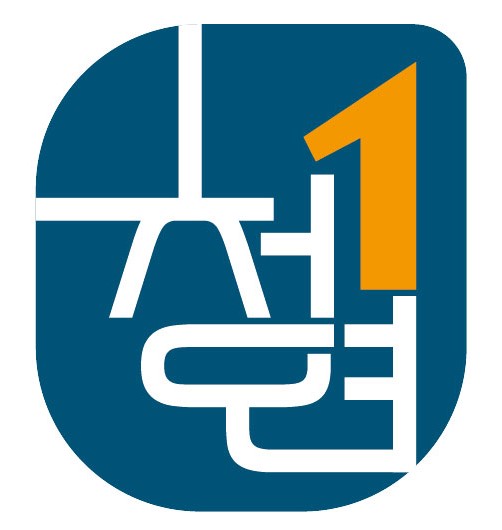 세무법인 청연원(역삼지점)