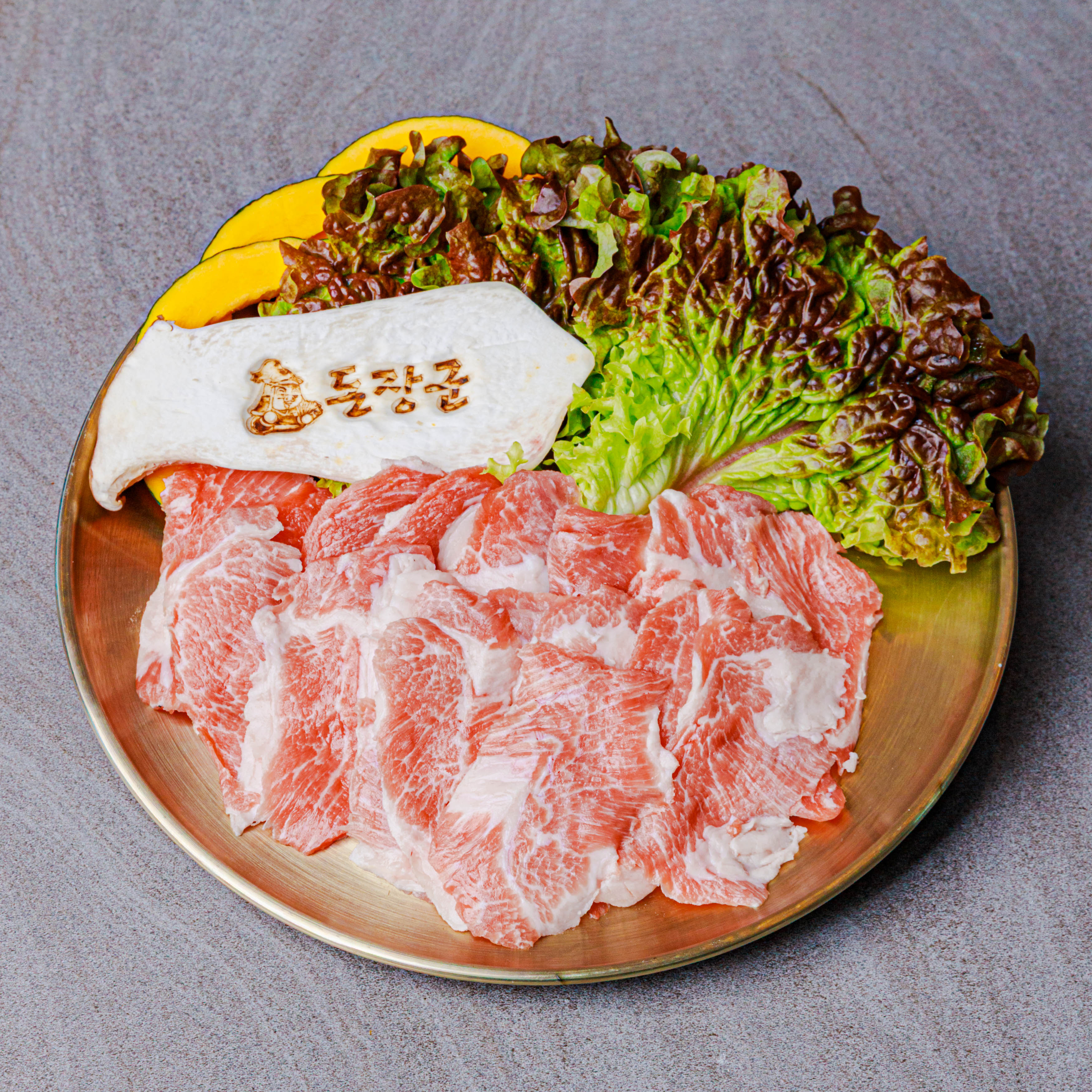 불로장생 돈장군