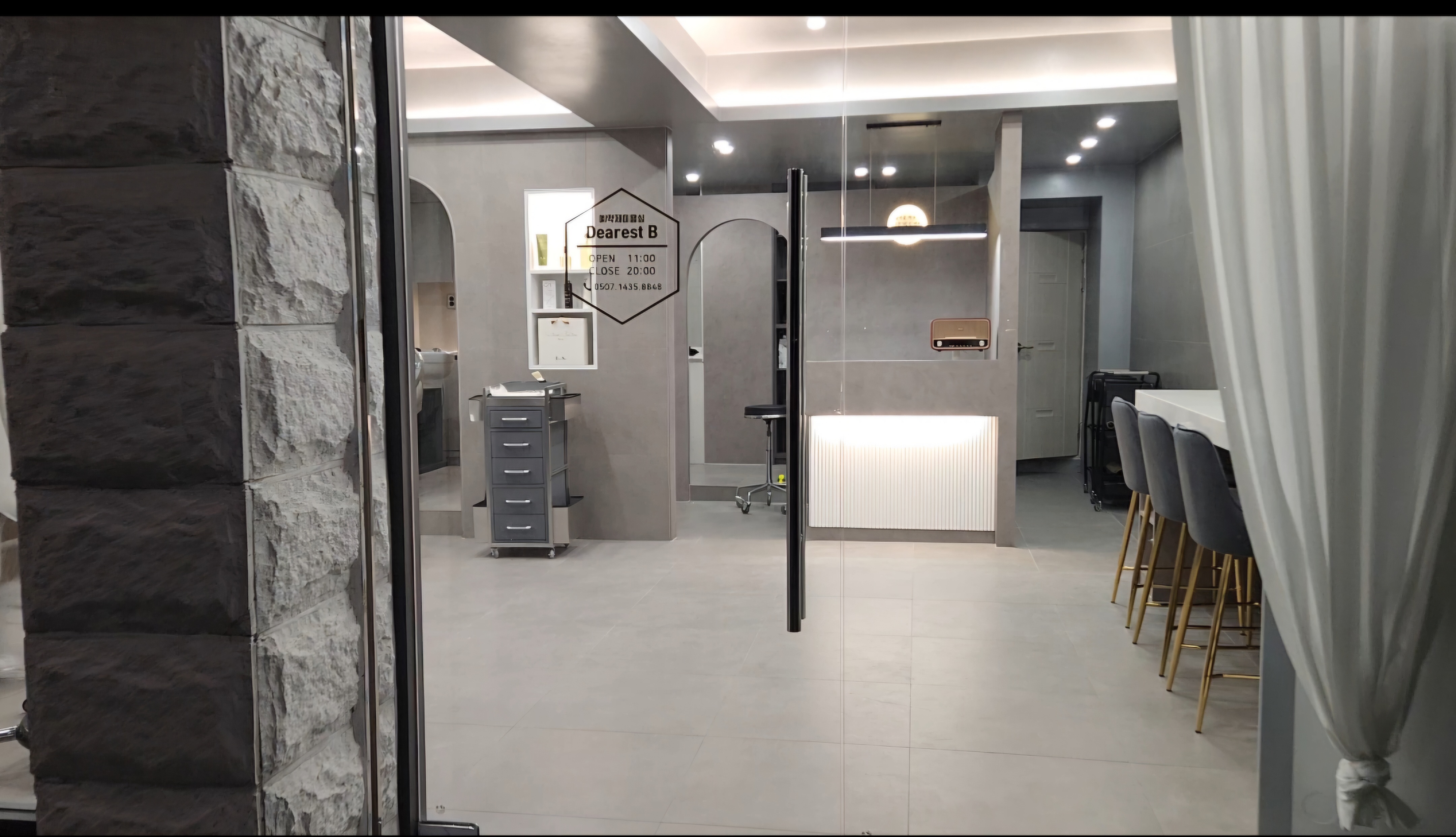 디어리스트 비 대표 이미지